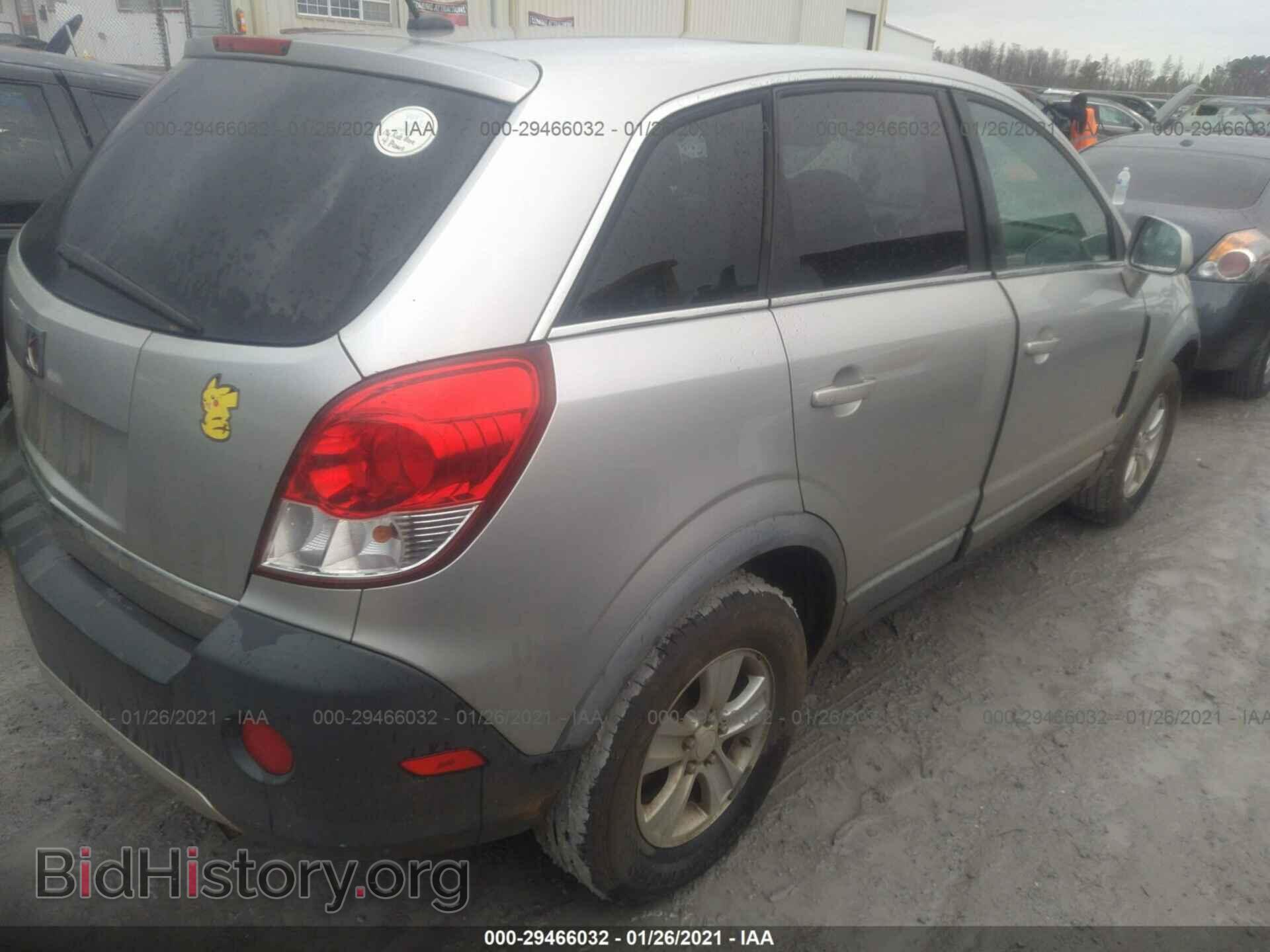 2008 SATURN VUE - VIN: 3GSCL33P28S507232 - Фото 4