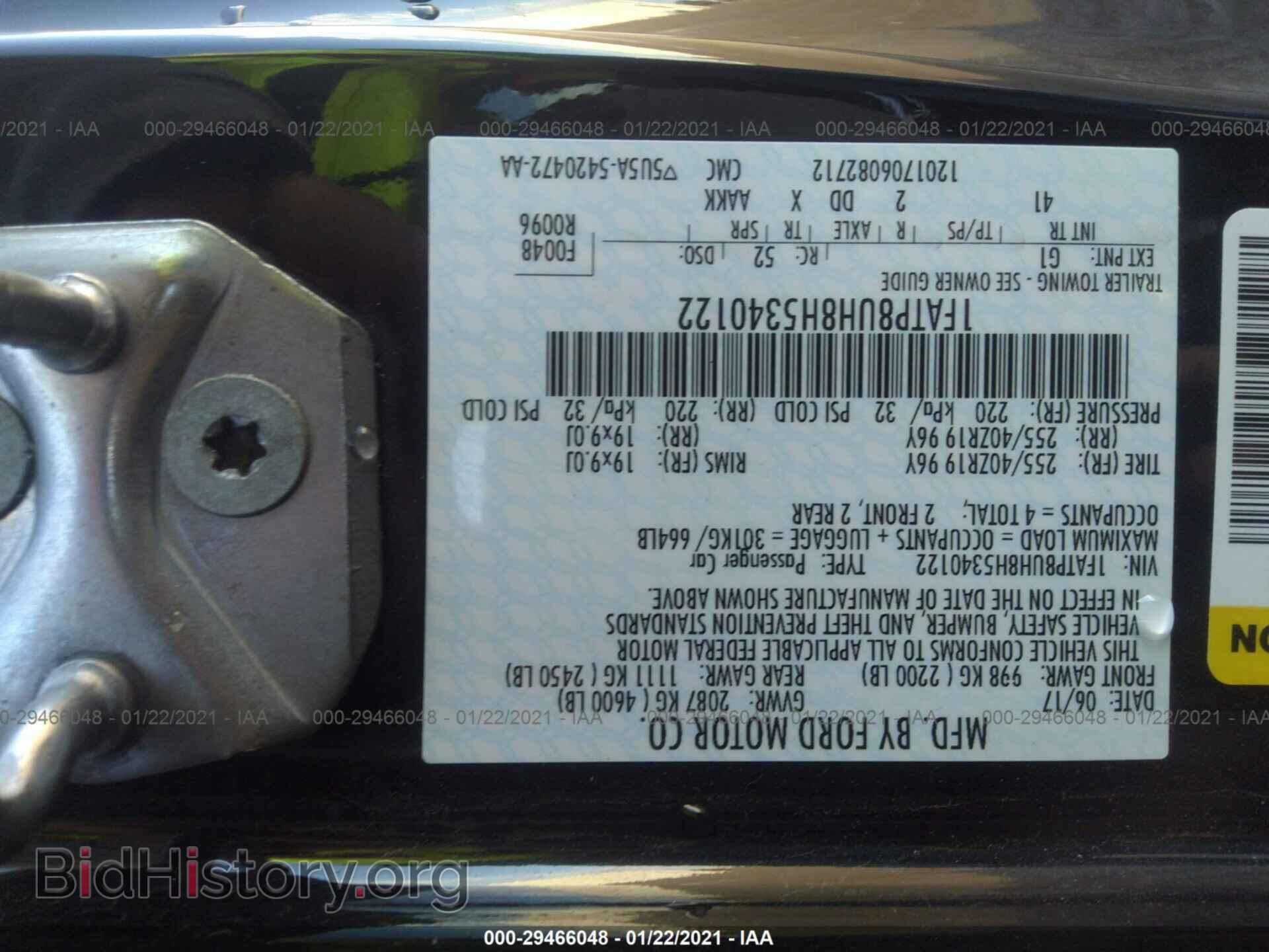 2017 FORD MUSTANG - VIN: 1FATP8UH8H5340122 - Фото 9