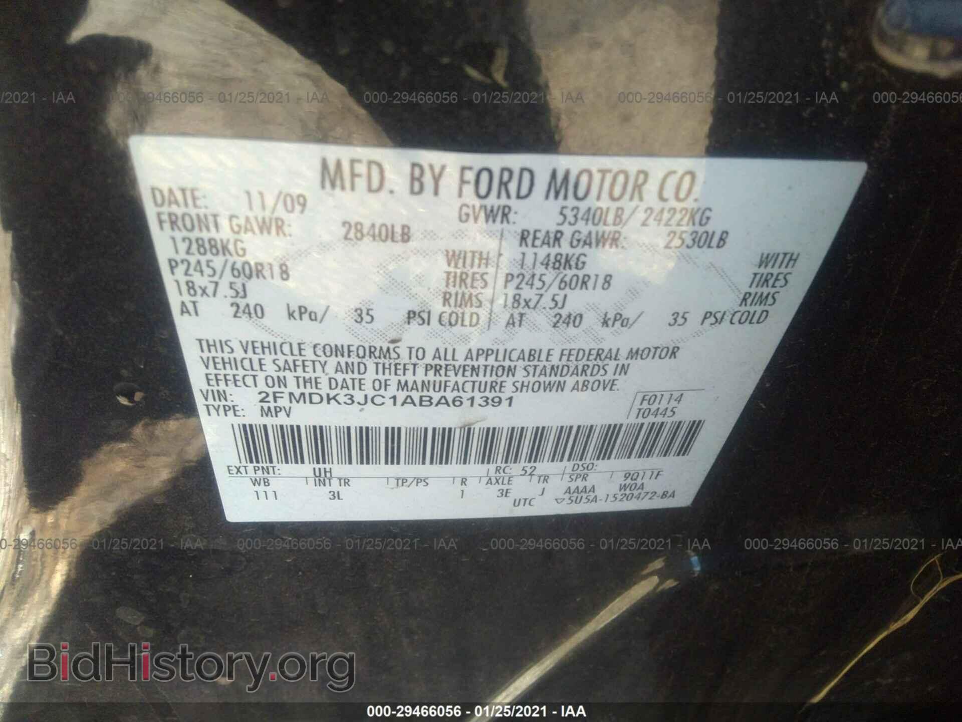 2010 FORD EDGE - VIN: 2FMDK3JC1ABA61391 - Фото 9