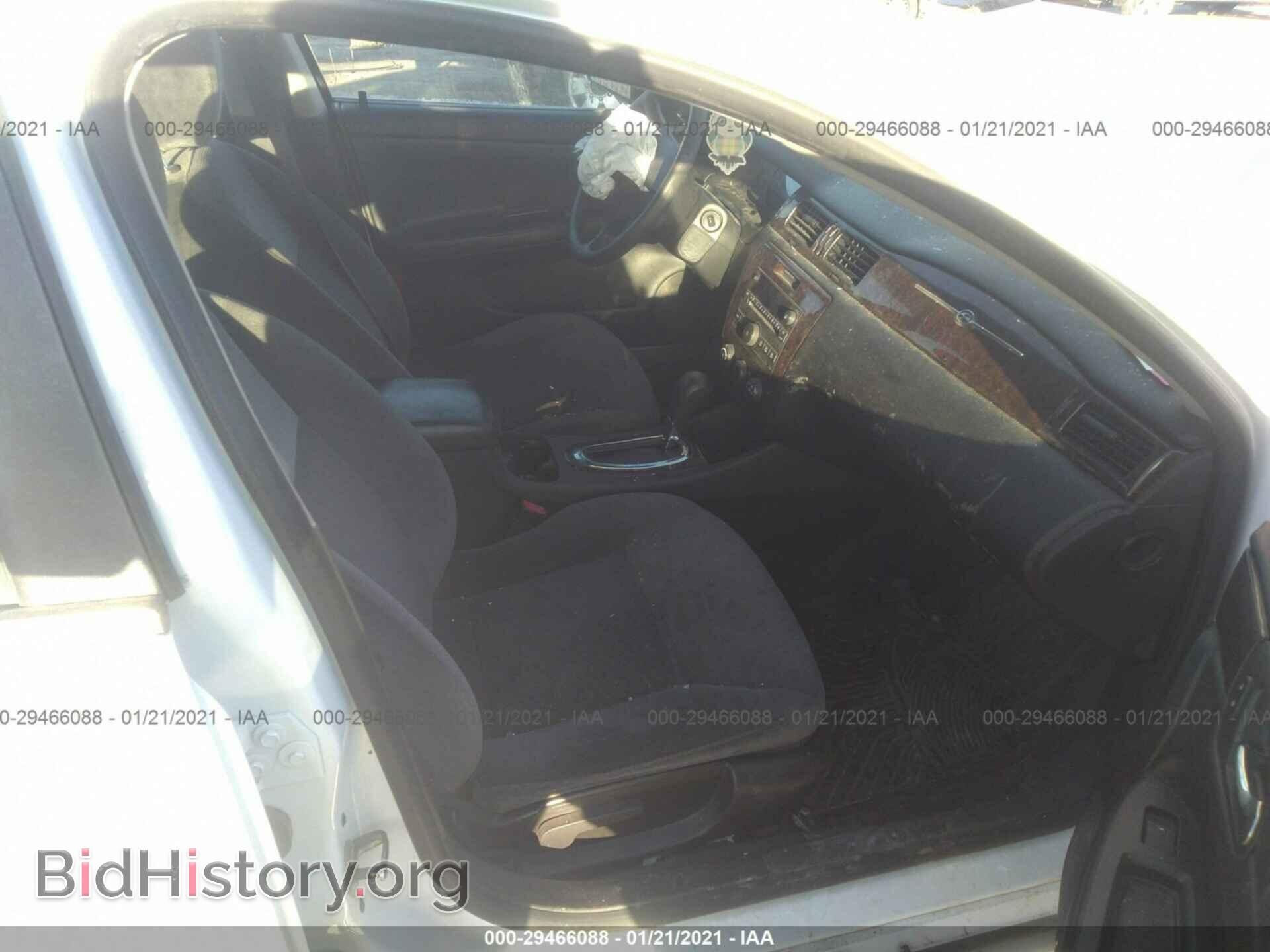 2012 CHEVROLET IMPALA - VIN: 2G1WF5E37C1127256 - Фото 5