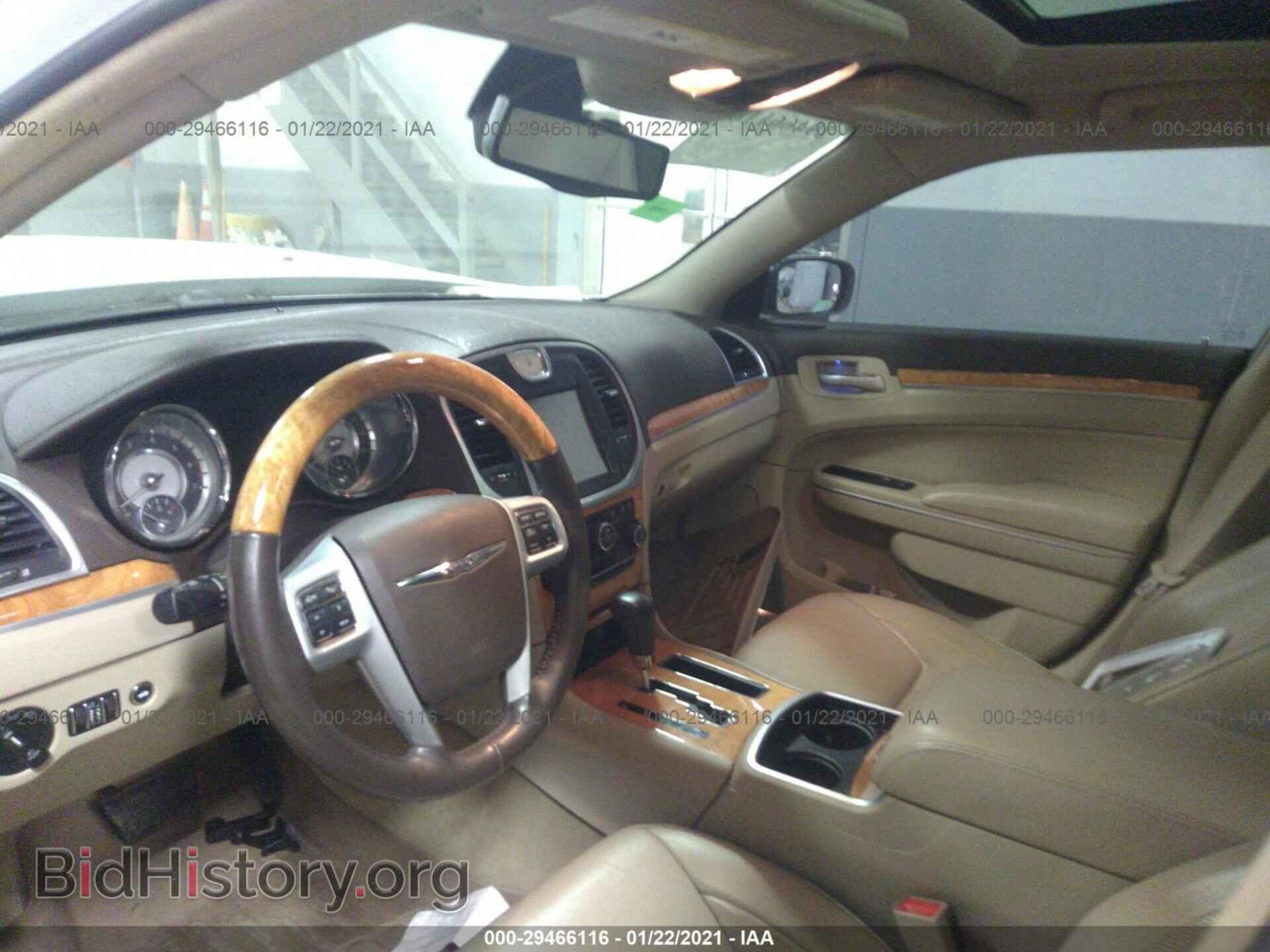 2014 CHRYSLER 300 - VIN: 2C3CCAKT6EH163454 - Фото 5