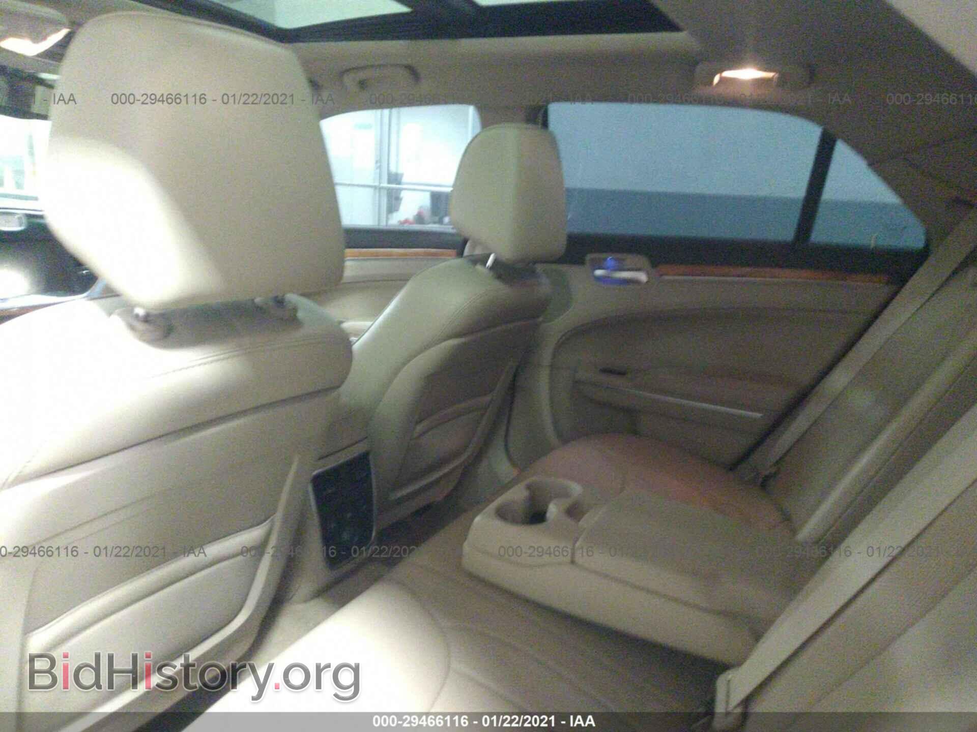2014 CHRYSLER 300 - VIN: 2C3CCAKT6EH163454 - Фото 8