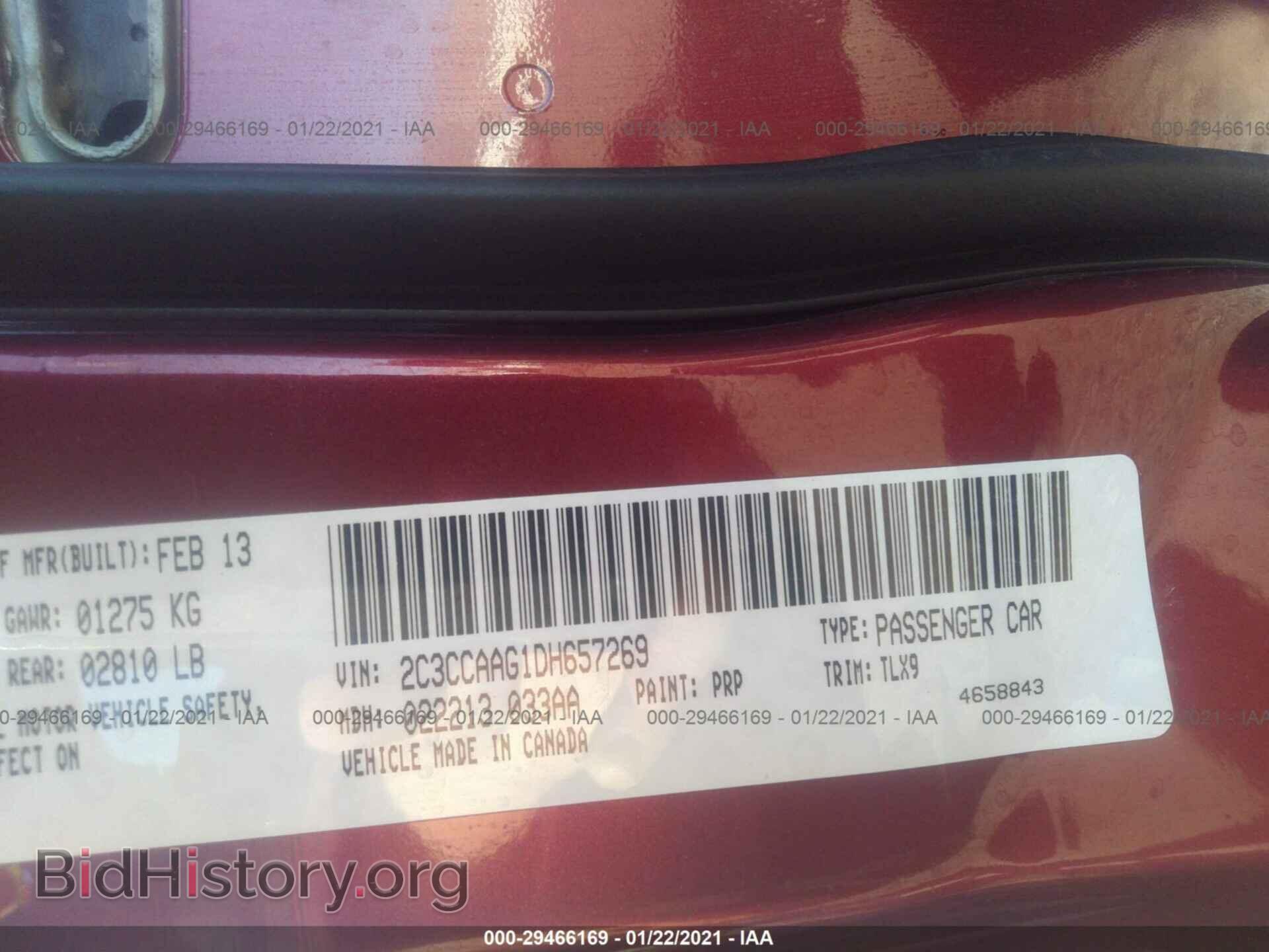 2013 CHRYSLER 300 - VIN: 2C3CCAAG1DH657269 - Photo 9
