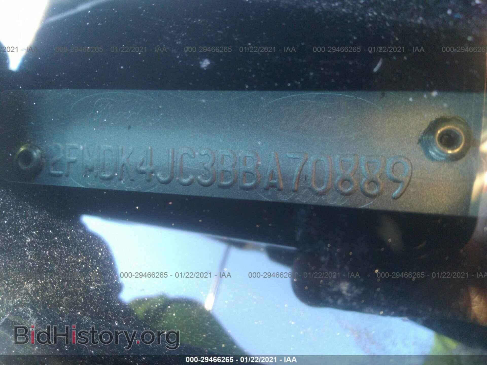 2011 FORD EDGE - VIN: 2FMDK4JC3BBA70889 - Фото 9