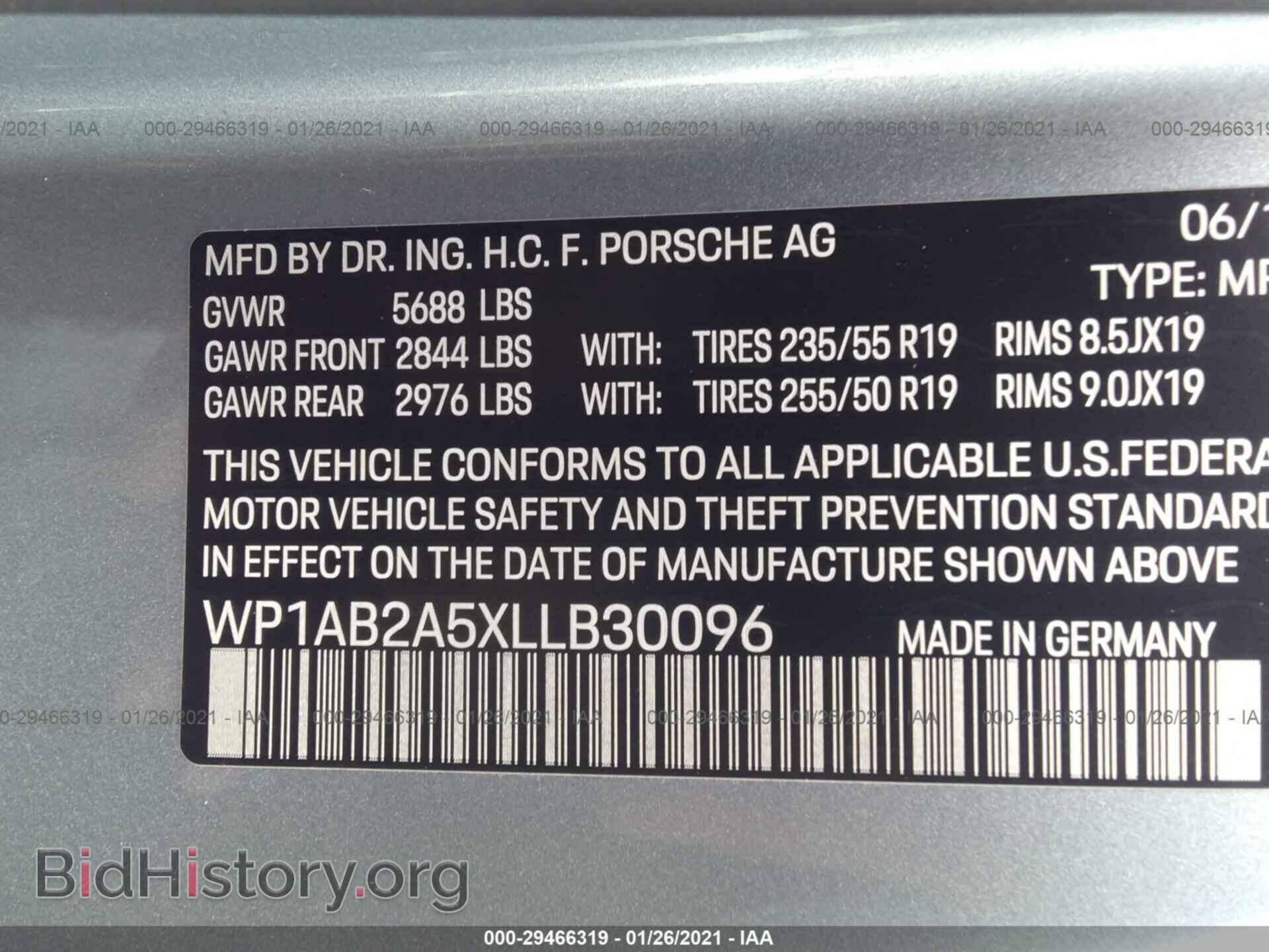 2020 PORSCHE MACAN - VIN: WP1AB2A5XLLB30096 - Фото 9