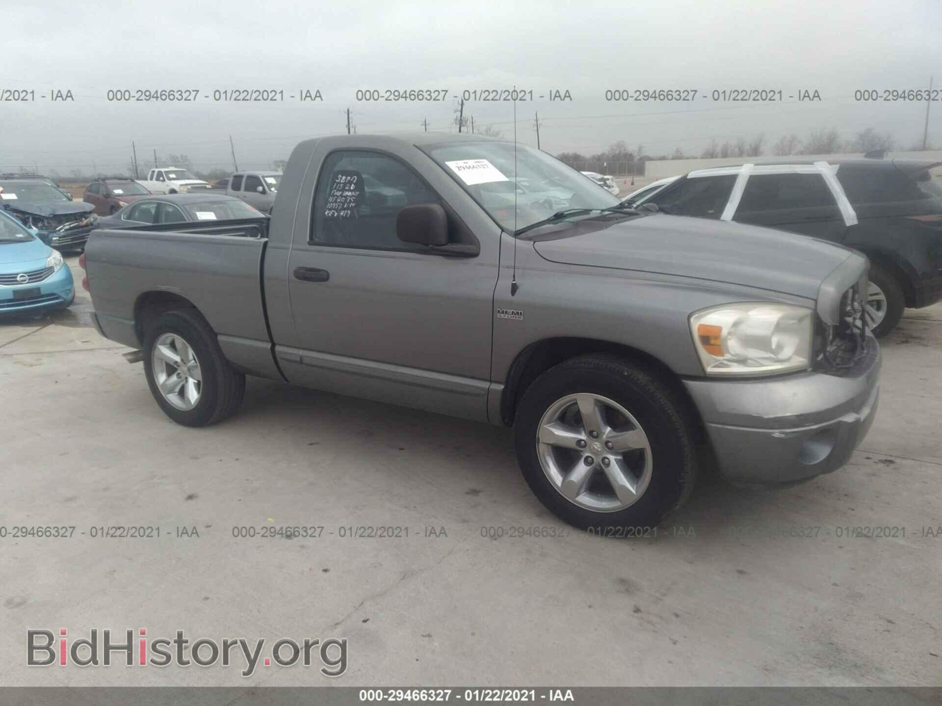 Photo 1D7HA16277J556850 - DODGE RAM 1500 2007