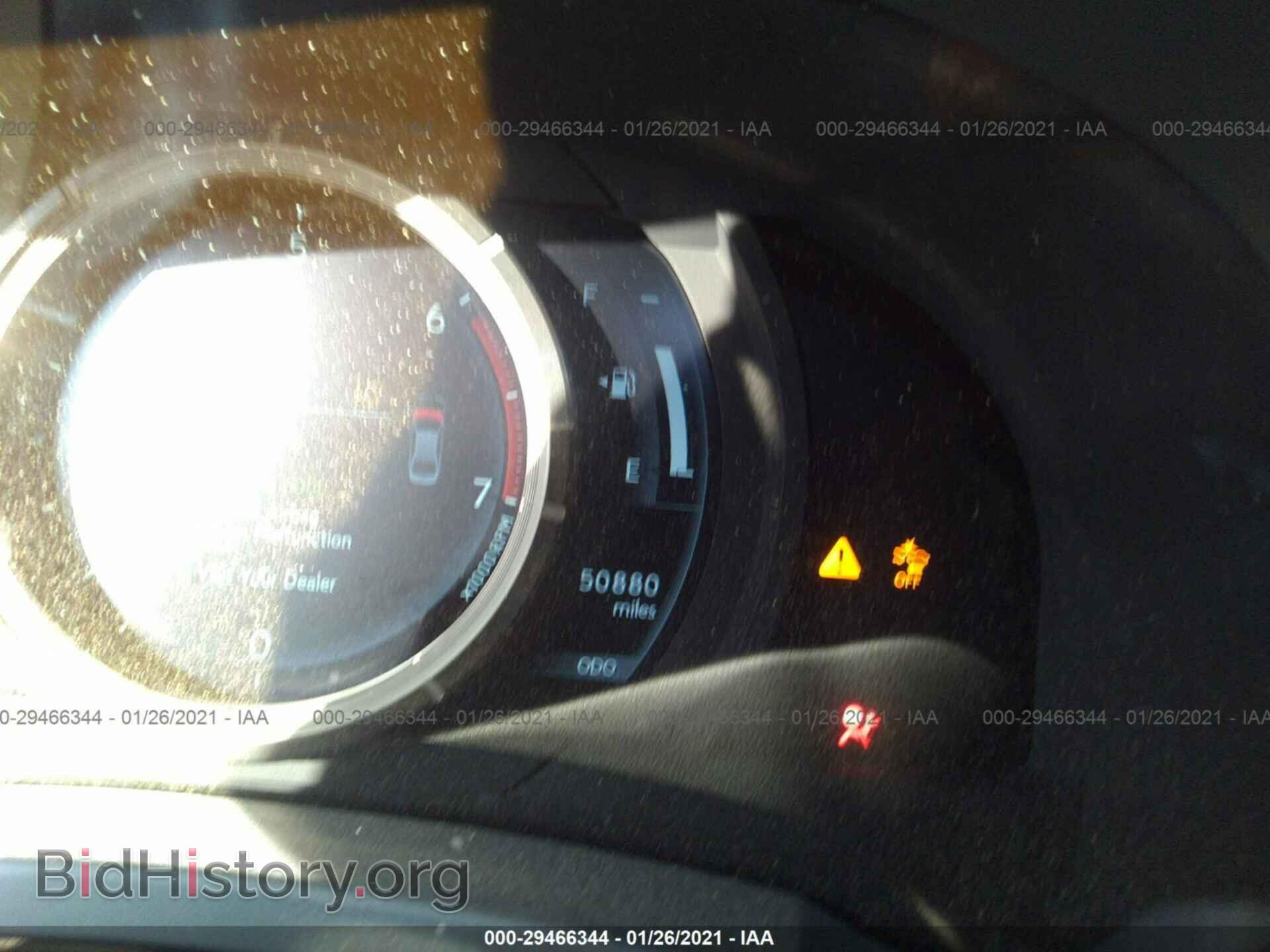 2017 LEXUS IS - VIN: JTHBA1D26H5046243 - Фото 7
