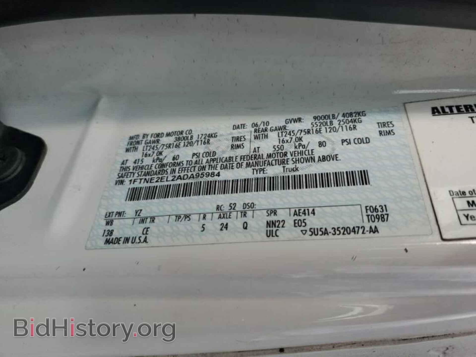 2010 FORD ECONOLINE CARGO VAN - VIN: 1FTNE2EL2ADA95984 - Photo 7