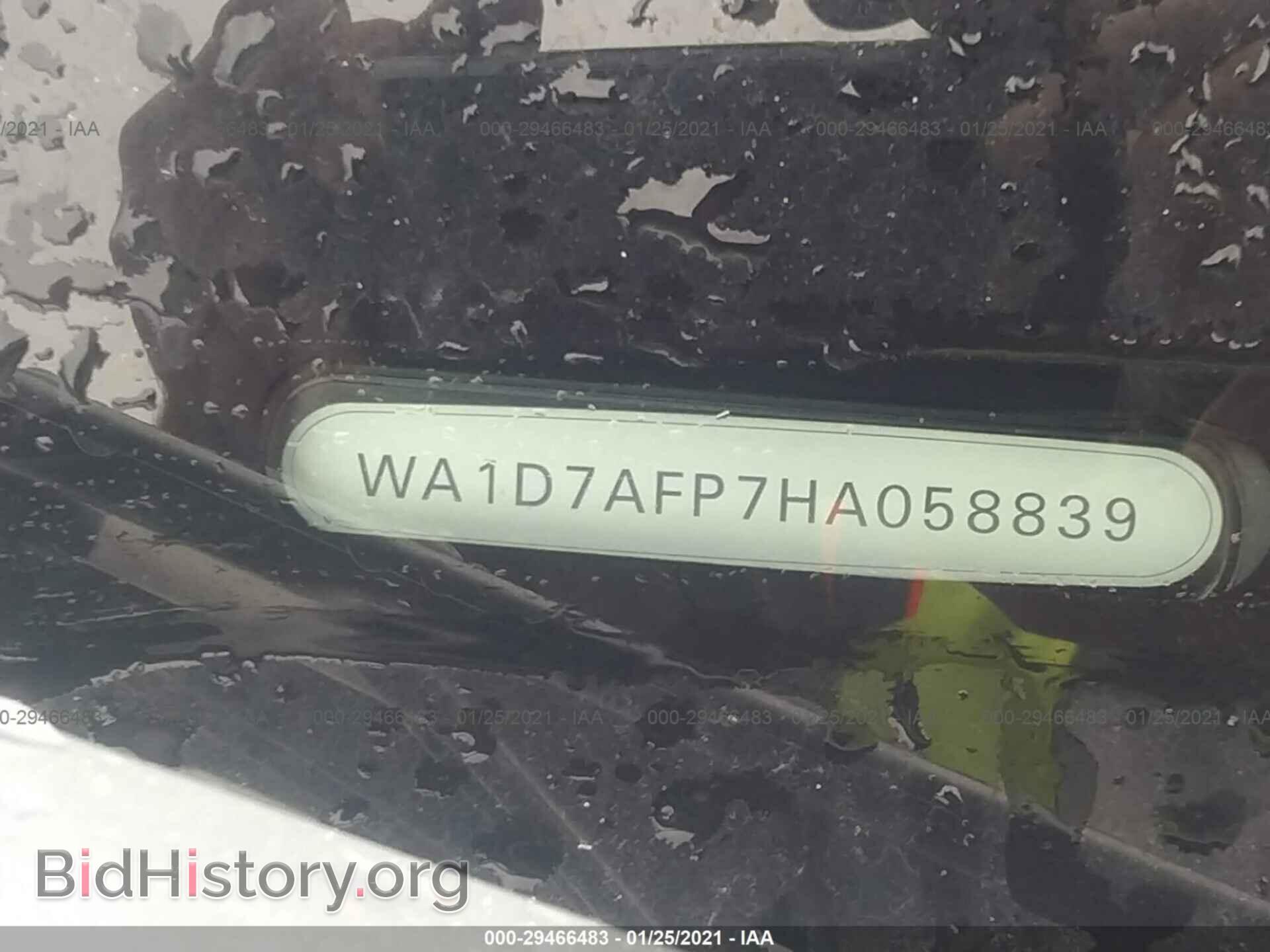 2017 AUDI Q5 - VIN: WA1D7AFP7HA058839 - Фото 9