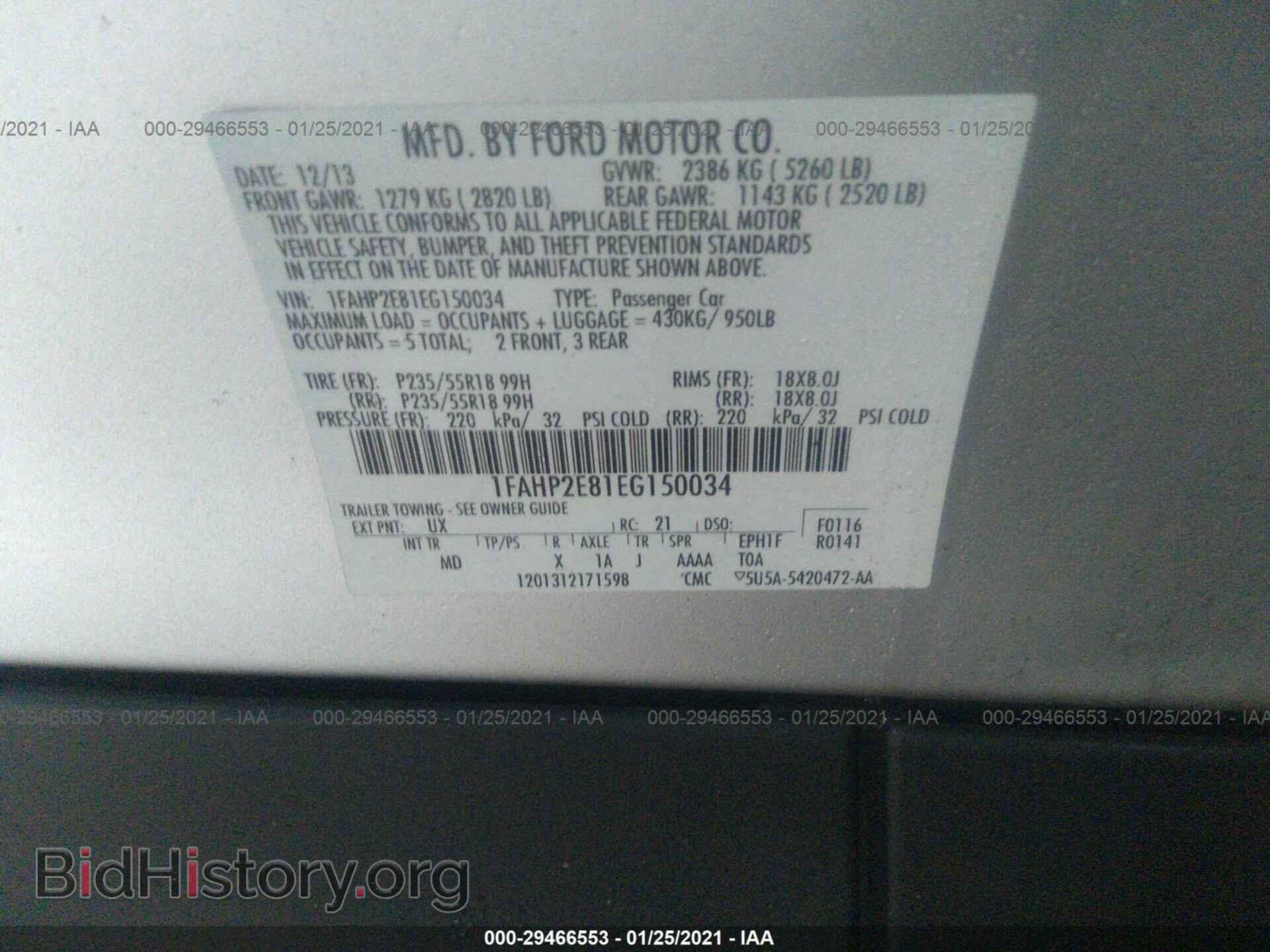 2014 FORD TAURUS - VIN: 1FAHP2E81EG150034 - Photo 9