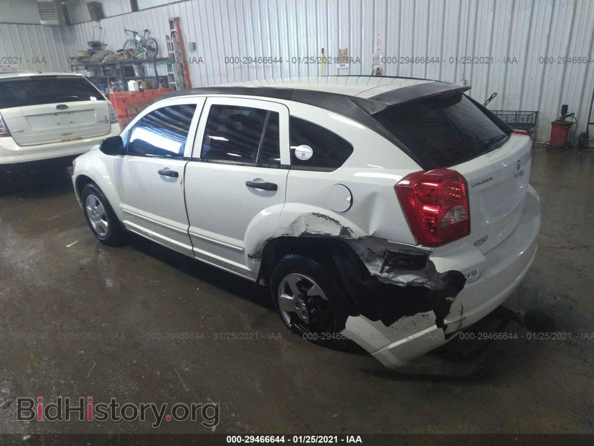 2007 DODGE CALIBER - VIN: 1B3HB28B07D523389 - Фото 3