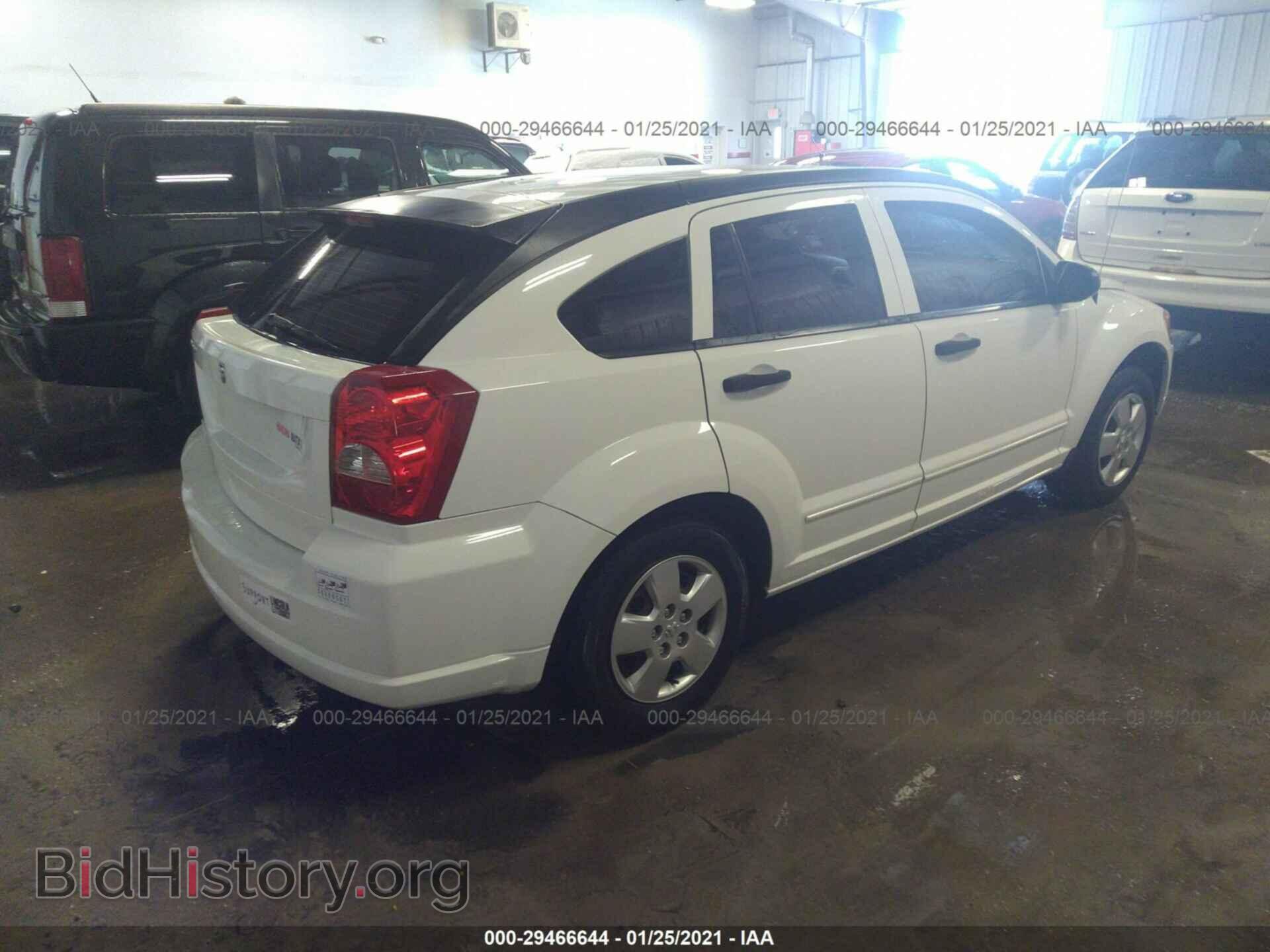 2007 DODGE CALIBER - VIN: 1B3HB28B07D523389 - Фото 4