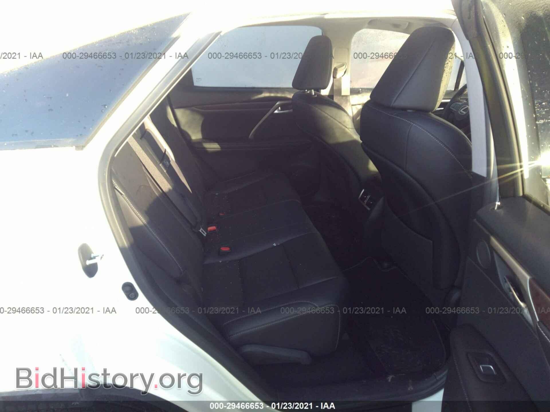 2020 LEXUS RX - VIN: 2T2HZMDA5LC229878 - Фото 8
