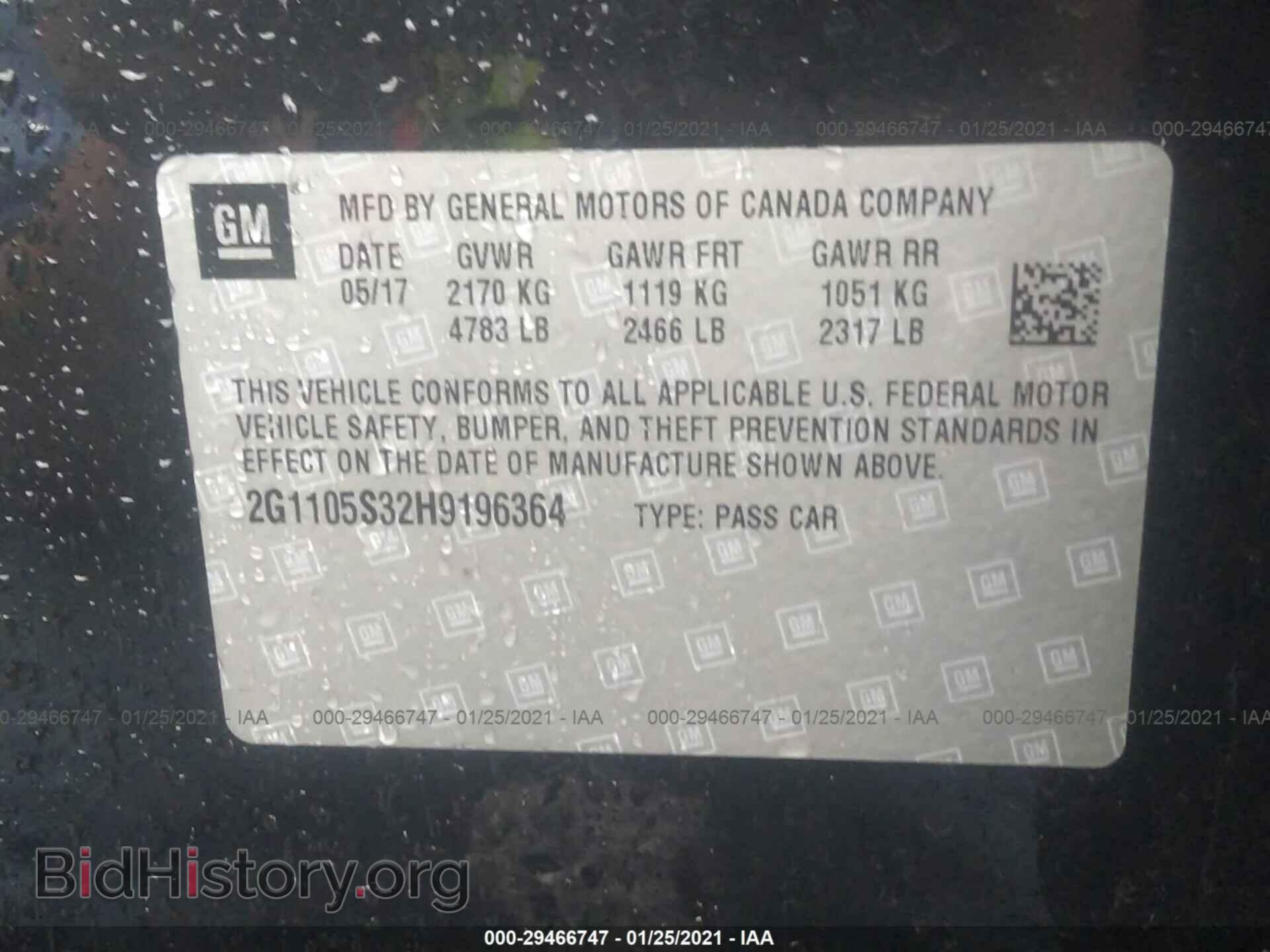 2017 CHEVROLET IMPALA - VIN: 2G1105S32H9196364 - Photo 9