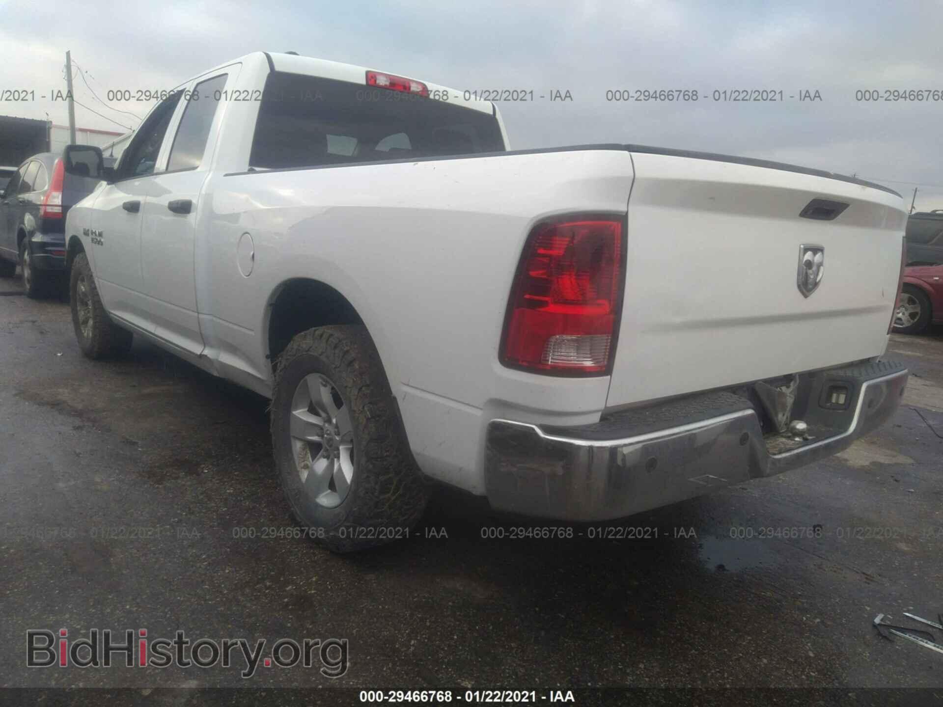 2013 RAM 1500 - VIN: 1C6RR6FT2DS679451 - Фото 3