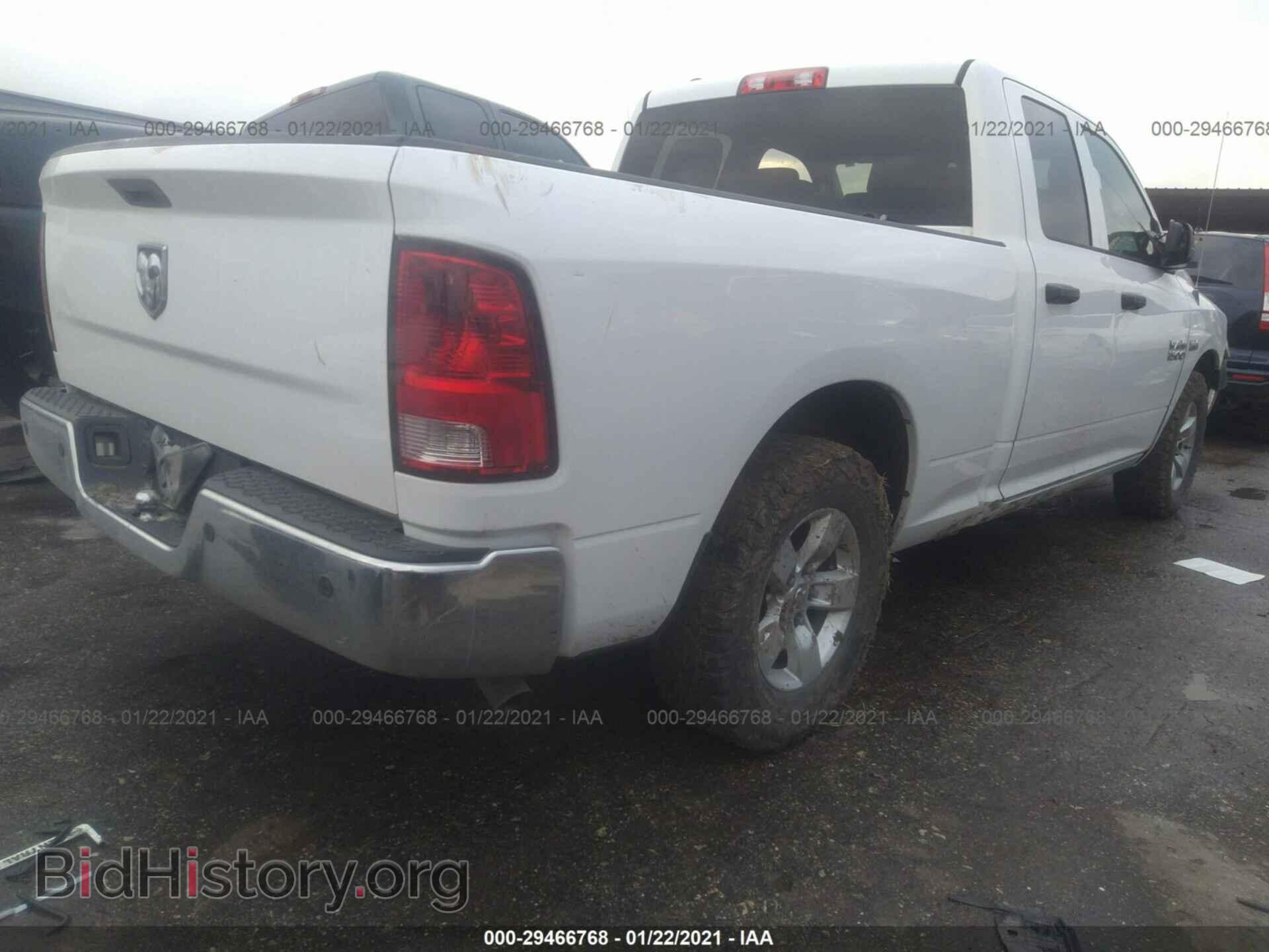 2013 RAM 1500 - VIN: 1C6RR6FT2DS679451 - Фото 4