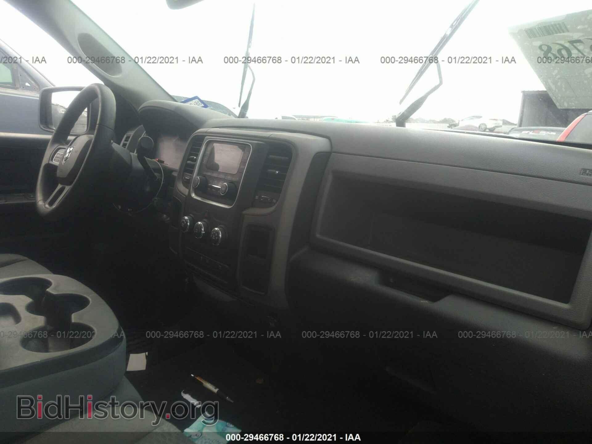 2013 RAM 1500 - VIN: 1C6RR6FT2DS679451 - Фото 5