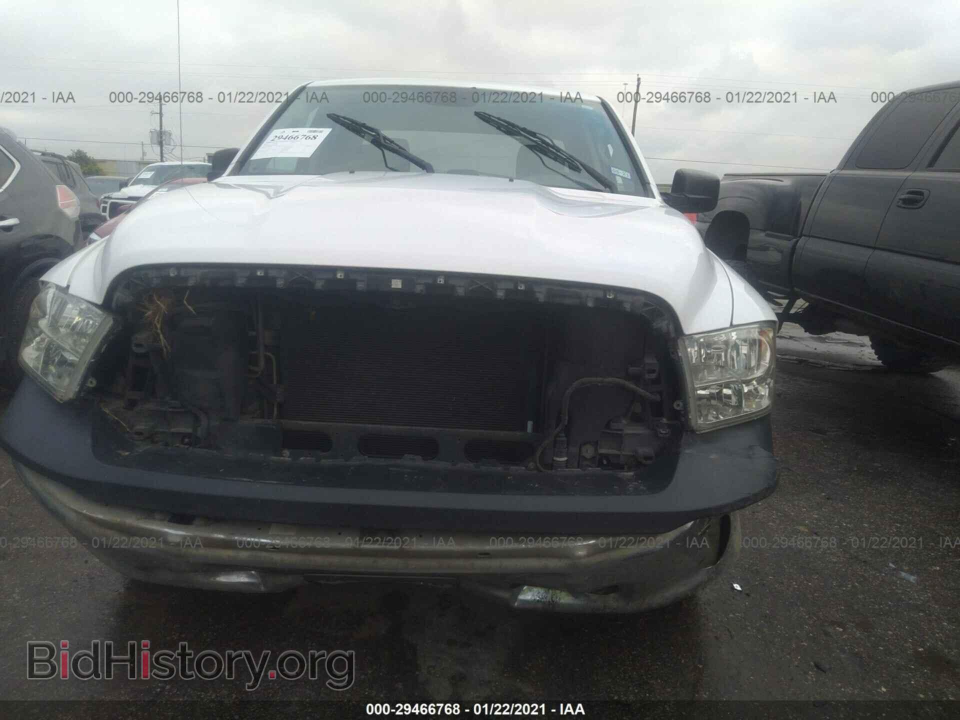 2013 RAM 1500 - VIN: 1C6RR6FT2DS679451 - Фото 6
