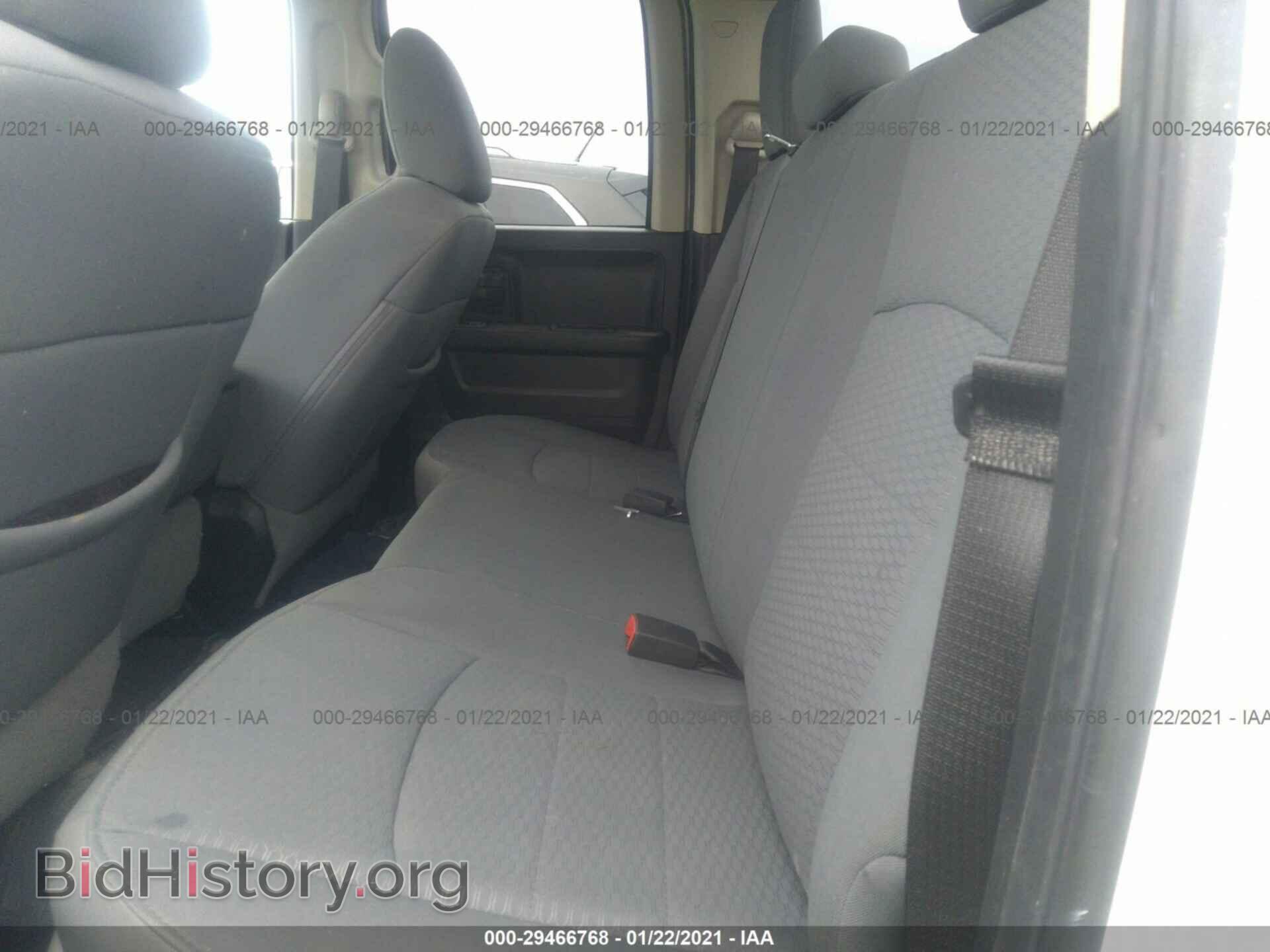 2013 RAM 1500 - VIN: 1C6RR6FT2DS679451 - Фото 8