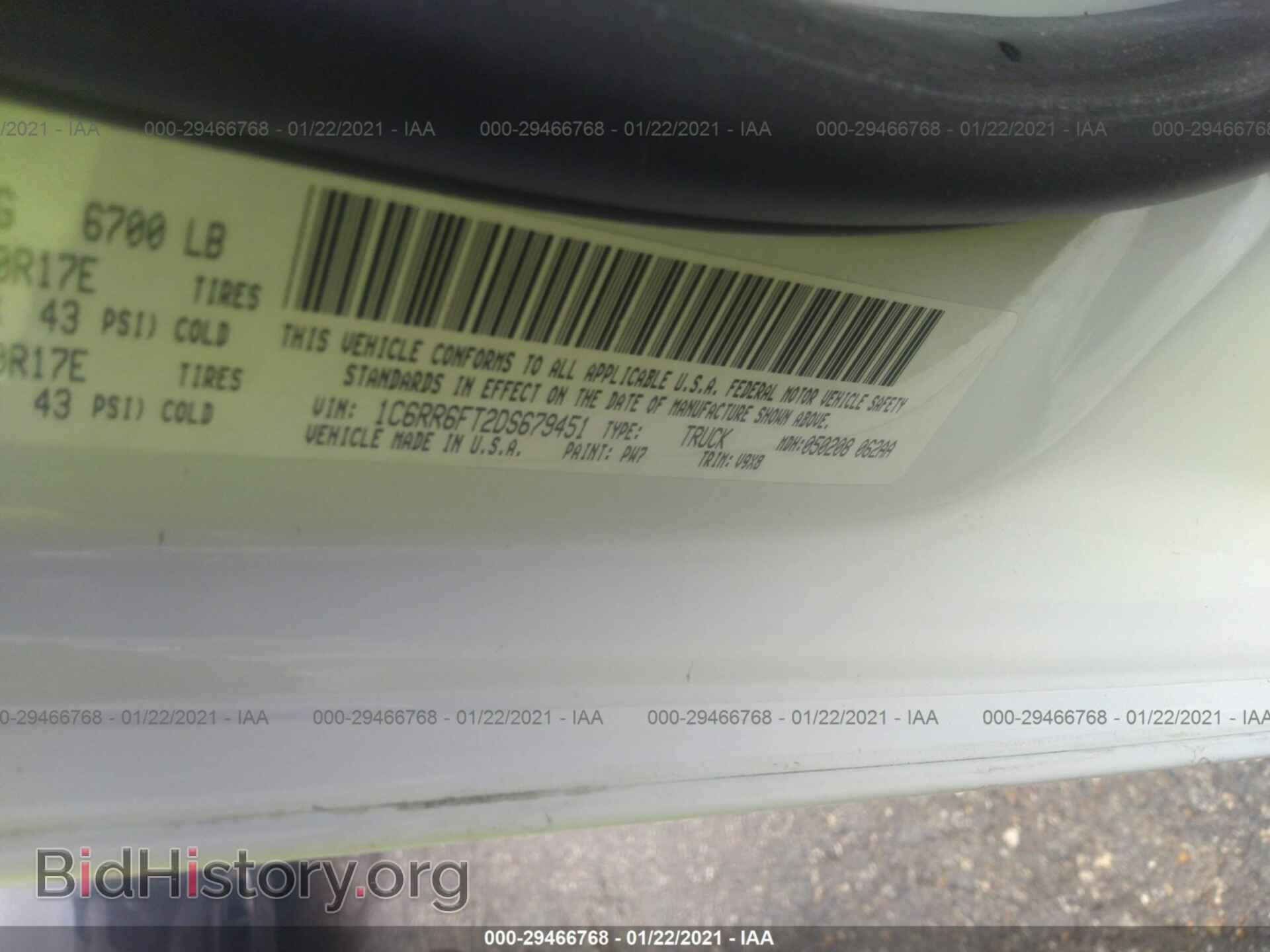 2013 RAM 1500 - VIN: 1C6RR6FT2DS679451 - Фото 9