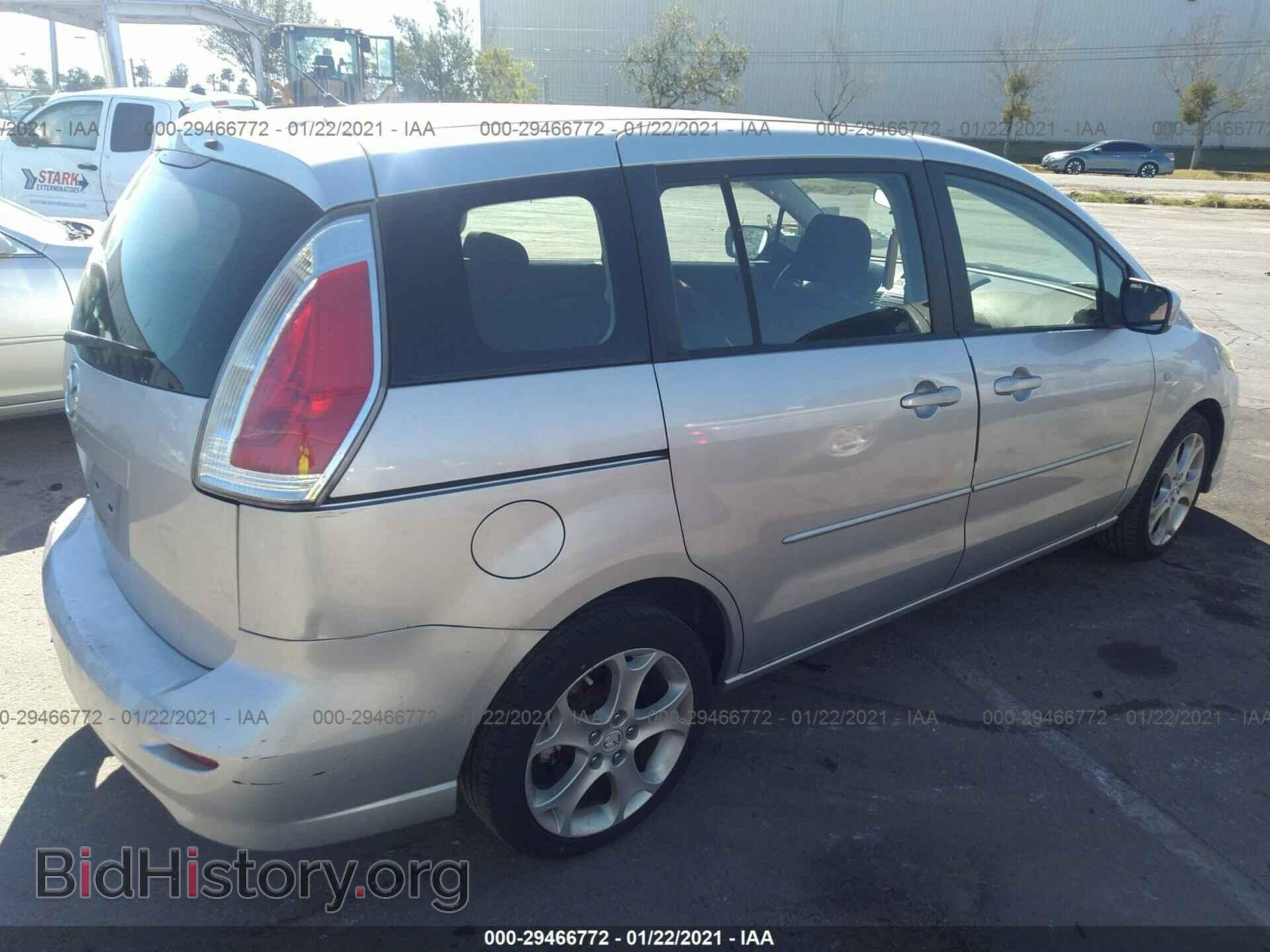 2009 MAZDA MAZDA5 - VIN: JM1CR293090342007 - Фото 4