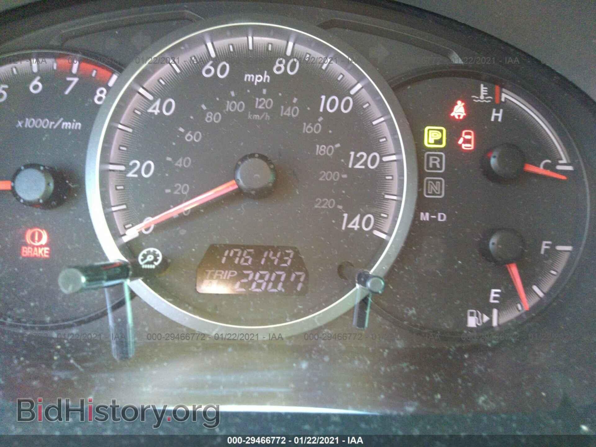 2009 MAZDA MAZDA5 - VIN: JM1CR293090342007 - Фото 7