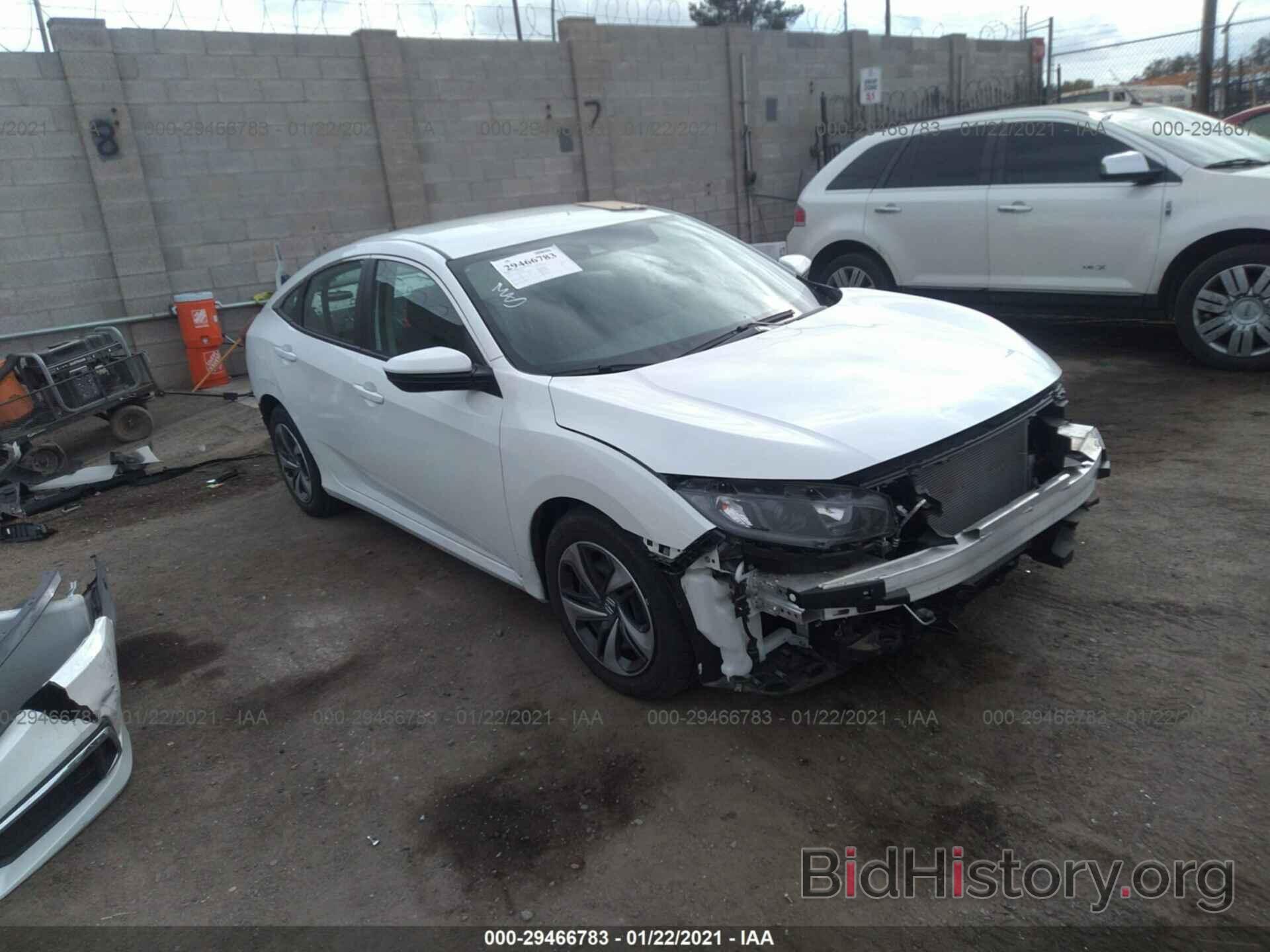 Photo 19XFC2F60LE006871 - HONDA CIVIC SEDAN 2020