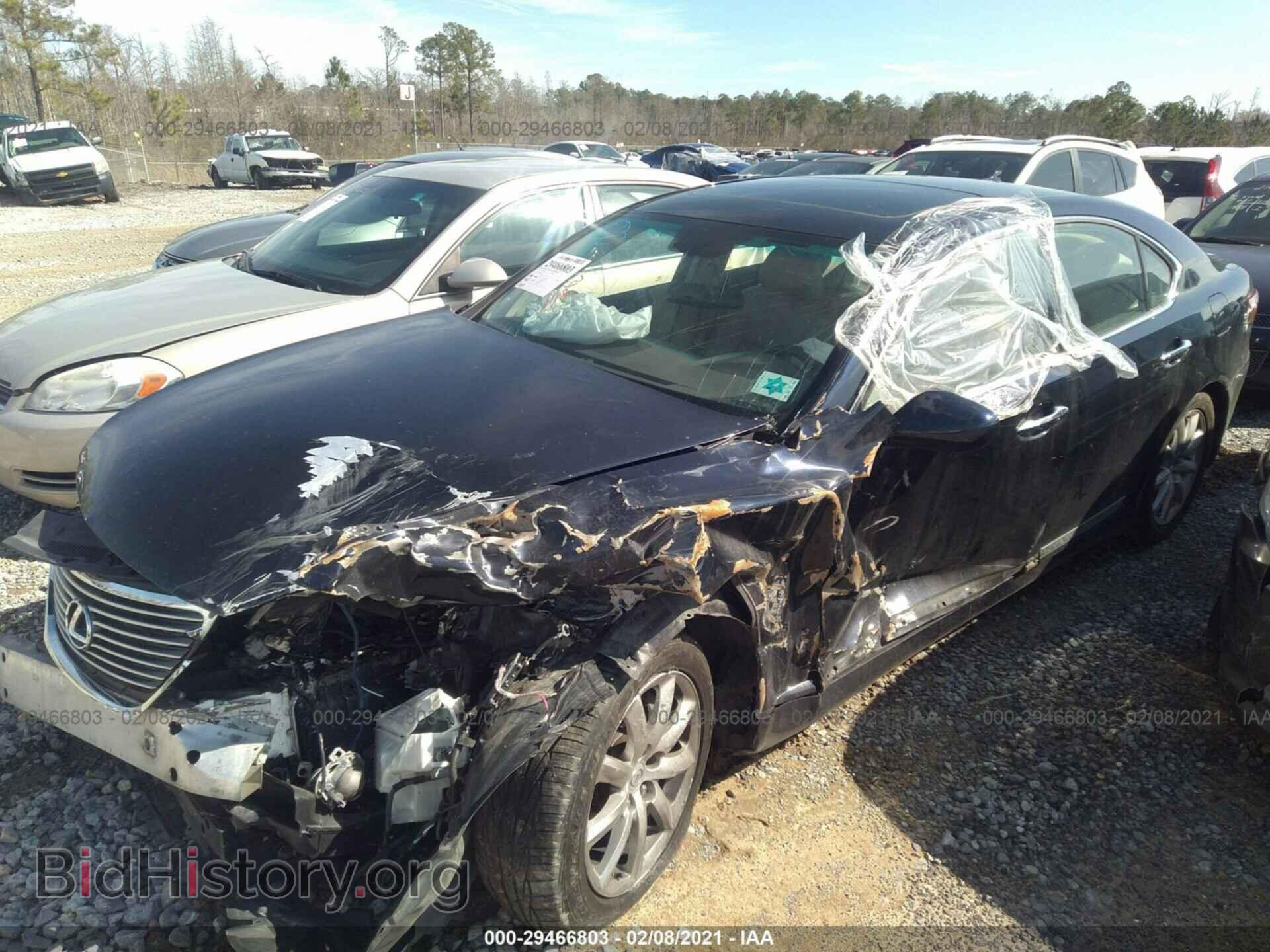 2008 LEXUS LS 460 - VIN: JTHBL46F885074511 - Фото 2