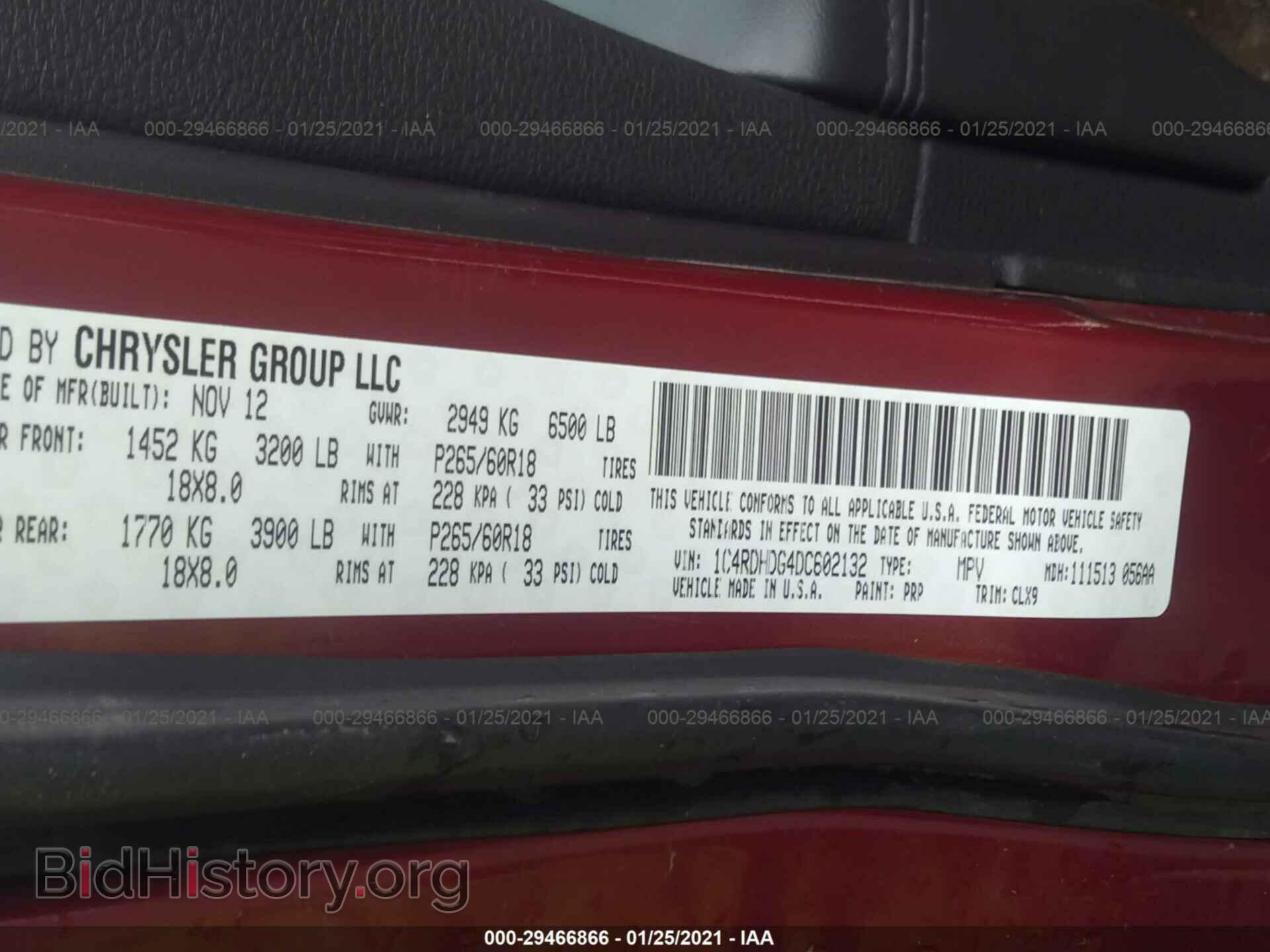 2013 DODGE DURANGO - VIN: 1C4RDHDG4DC602132 - Фото 9