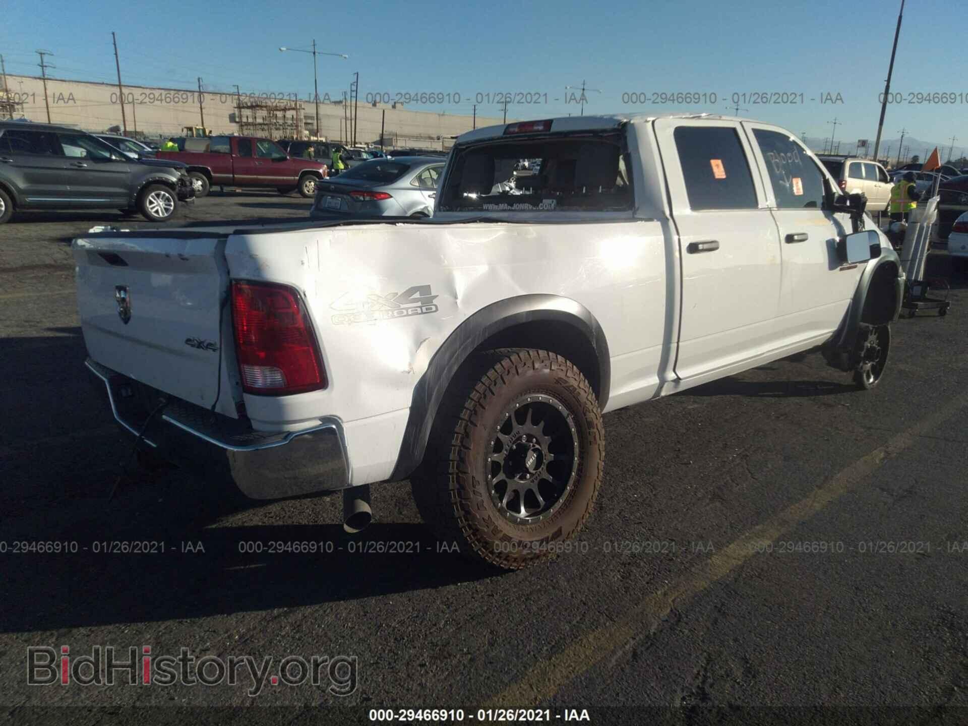 2018 RAM 2500 - VIN: 3C6UR5CL9JG125531 - Photo 4