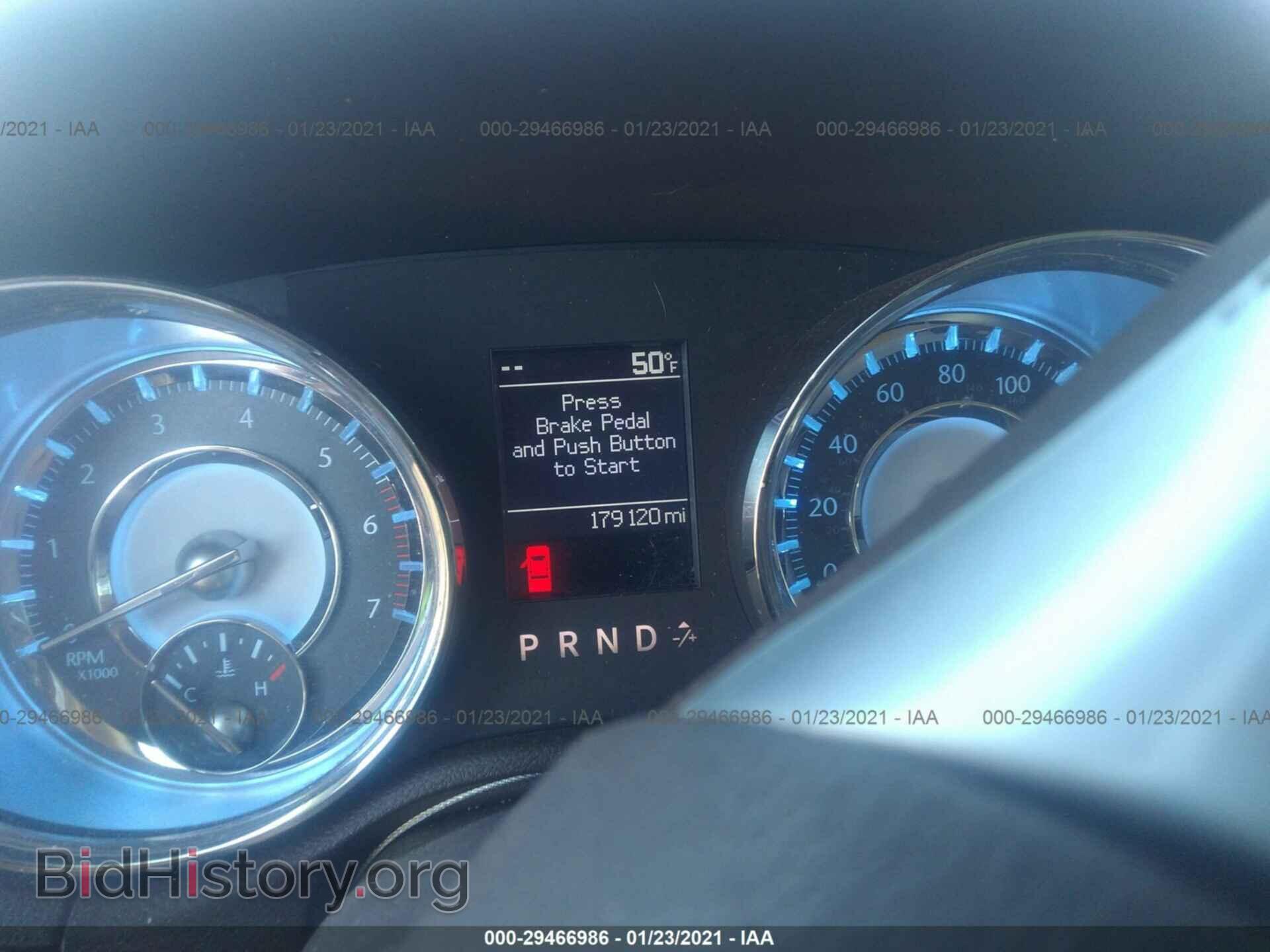 2011 CHRYSLER 300 - VIN: 2C3CK6CT3BH612194 - Фото 7