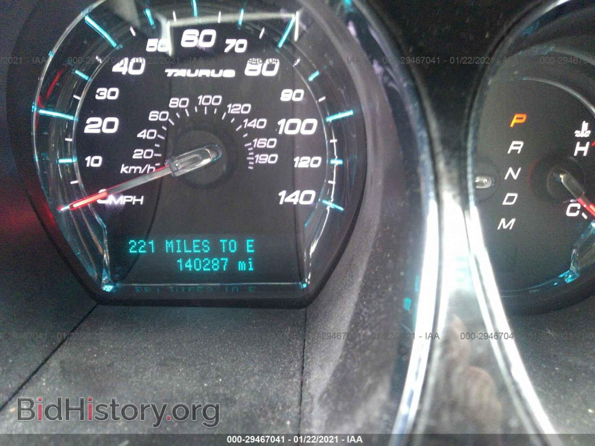 2012 FORD TAURUS - VIN: 1FAHP2FW5CG129200 - Фото 7