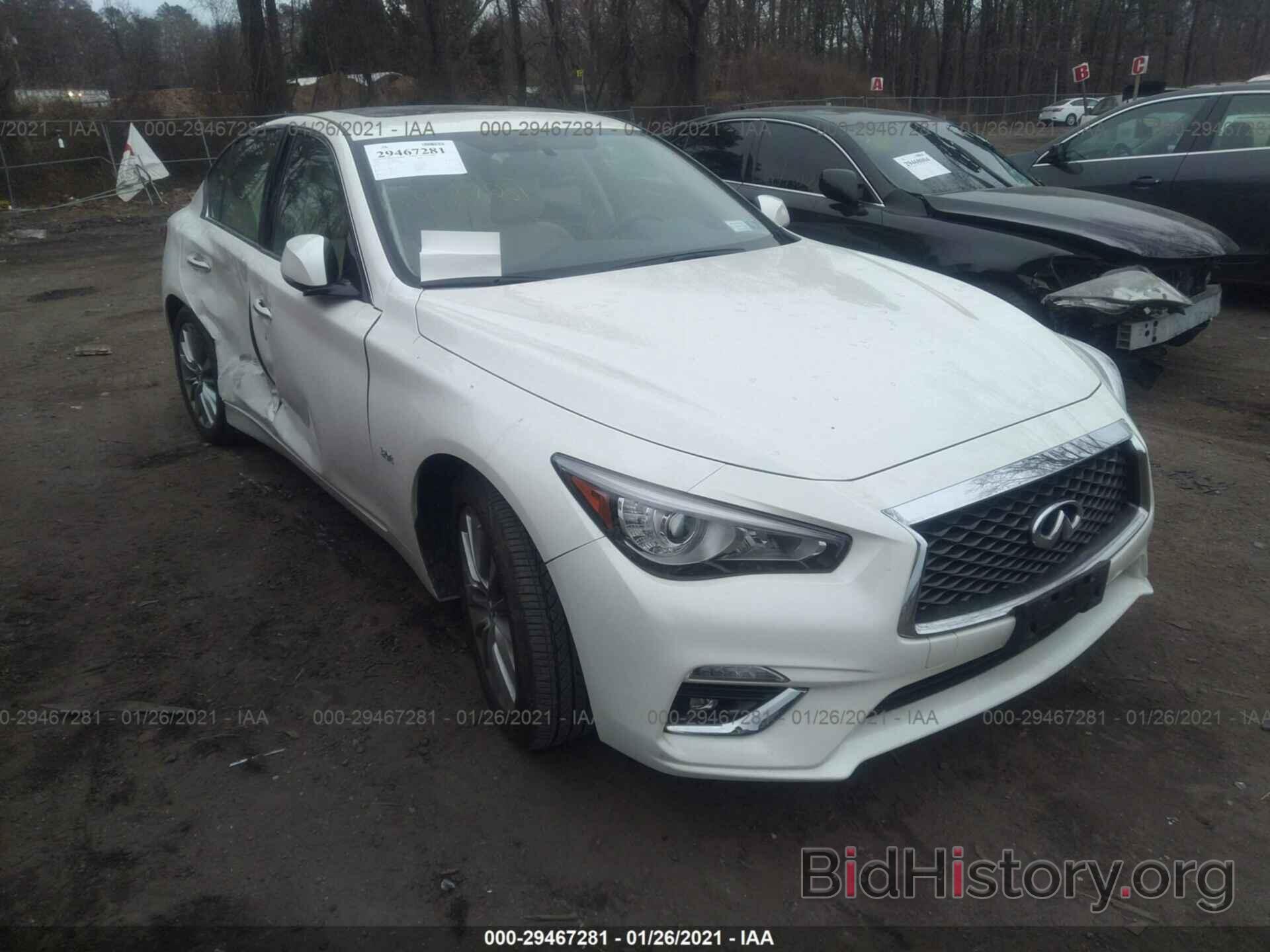 Фотография JN1EV7AR3LM251494 - INFINITI Q50 2020