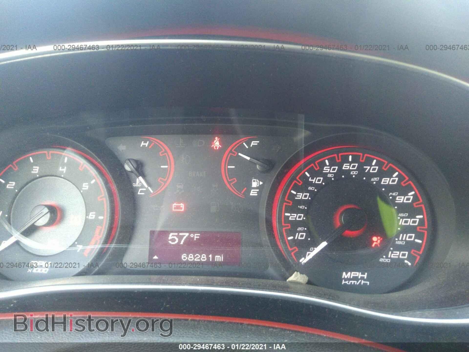 2014 DODGE DART - VIN: 1C3CDFBB1ED685309 - Photo 7