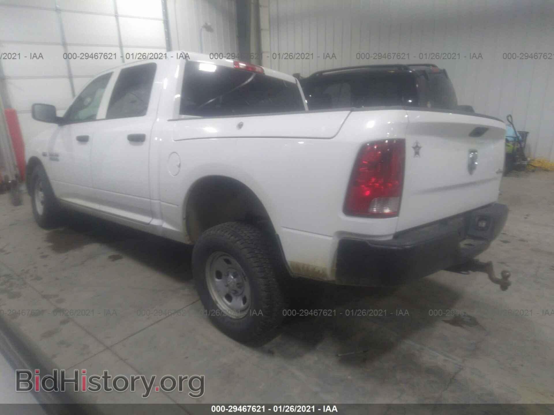 2014 RAM 1500 - VIN: 1C6RR7XT7ES418533 - Фото 3