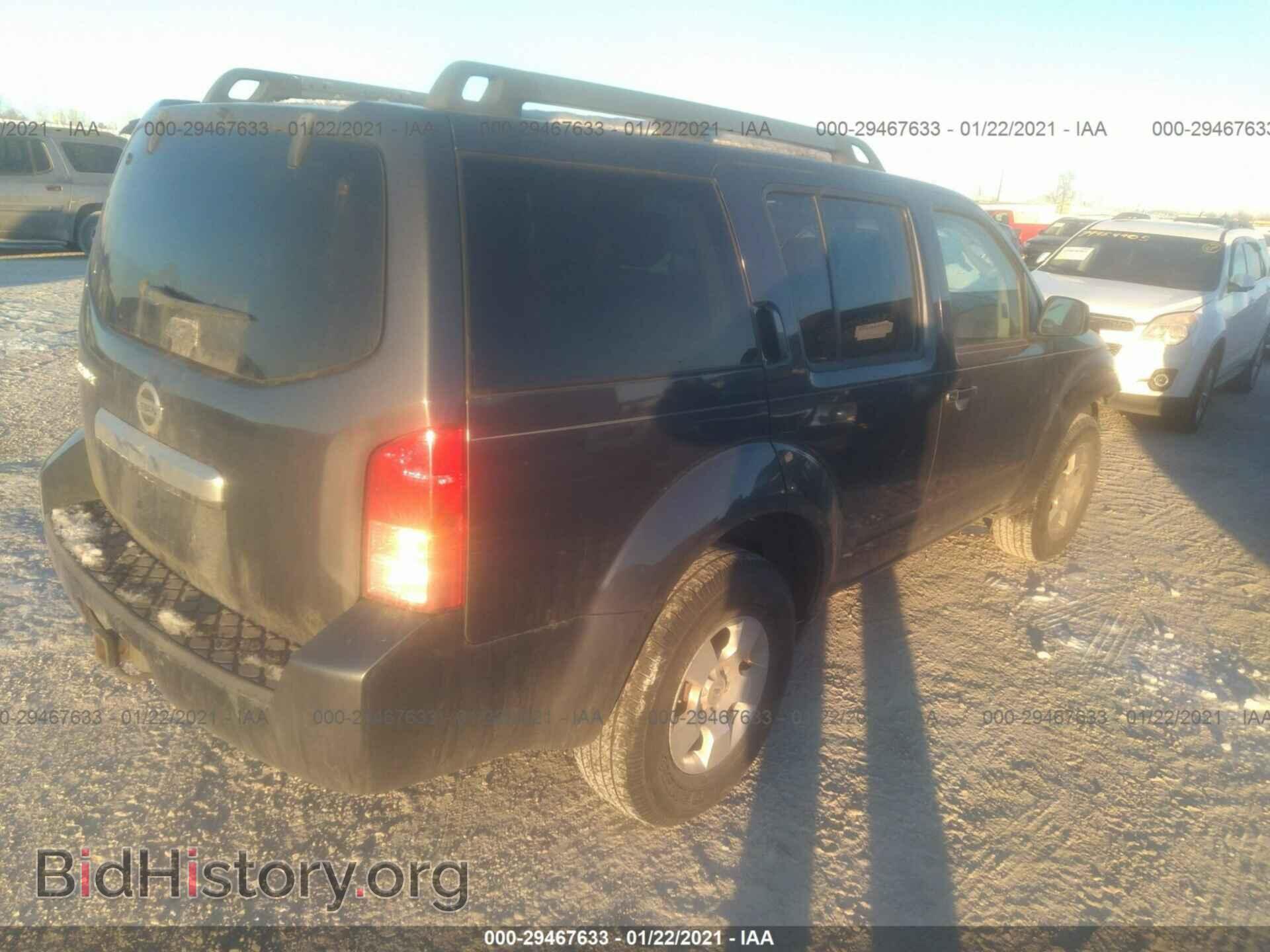2012 NISSAN PATHFINDER - VIN: 5N1AR1NB8CC639624 - Фото 4