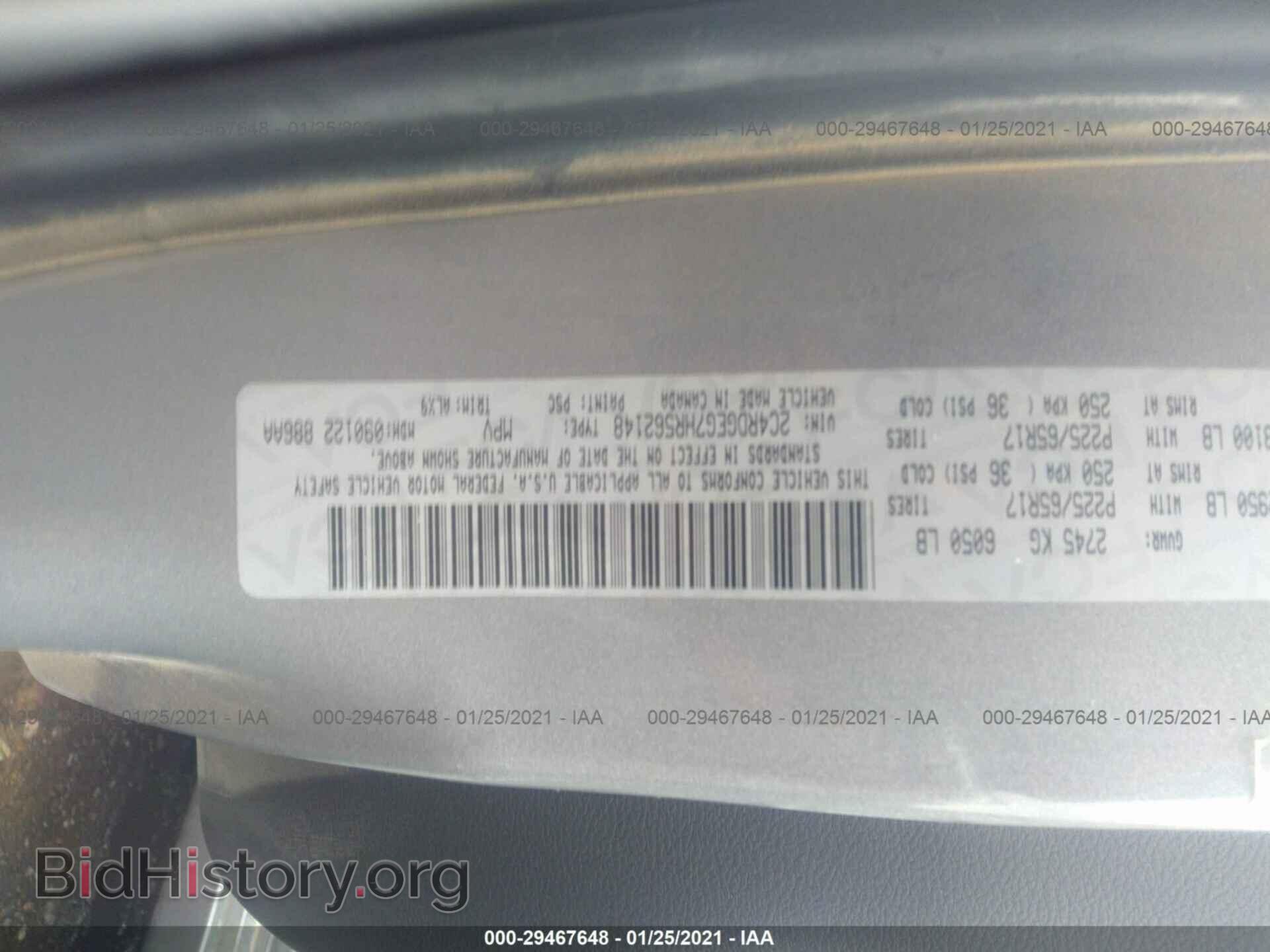 2017 DODGE GRAND CARAVAN - VIN: 2C4RDGEG7HR562148 - Фото 9