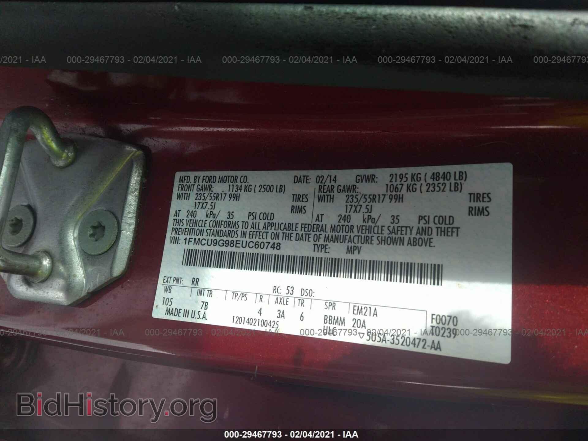 2014 FORD ESCAPE - VIN: 1FMCU9G98EUC60748 - Фото 9