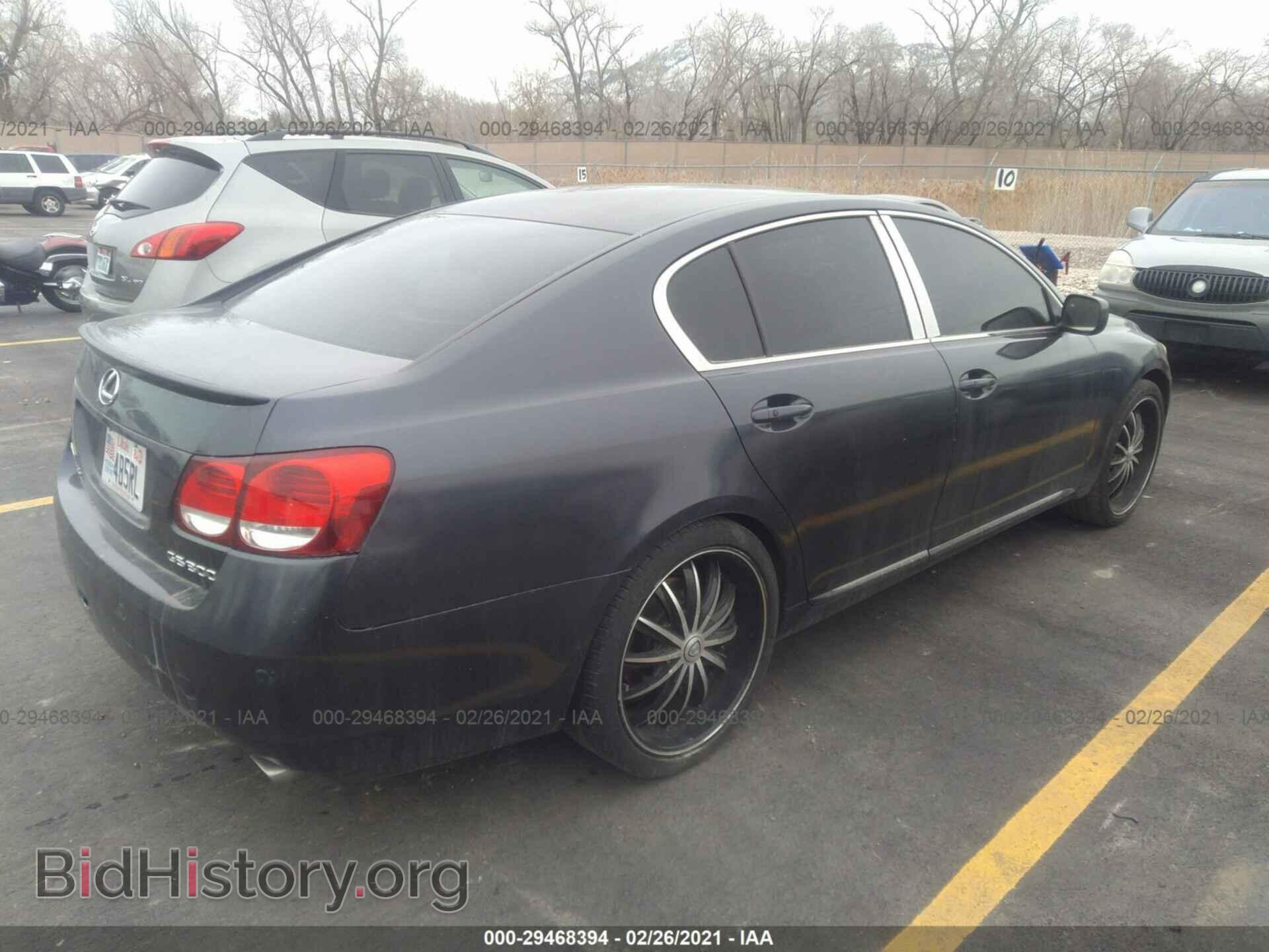 2006 LEXUS GS 300 - VIN: JTHBH96S765040813 - Фото 4