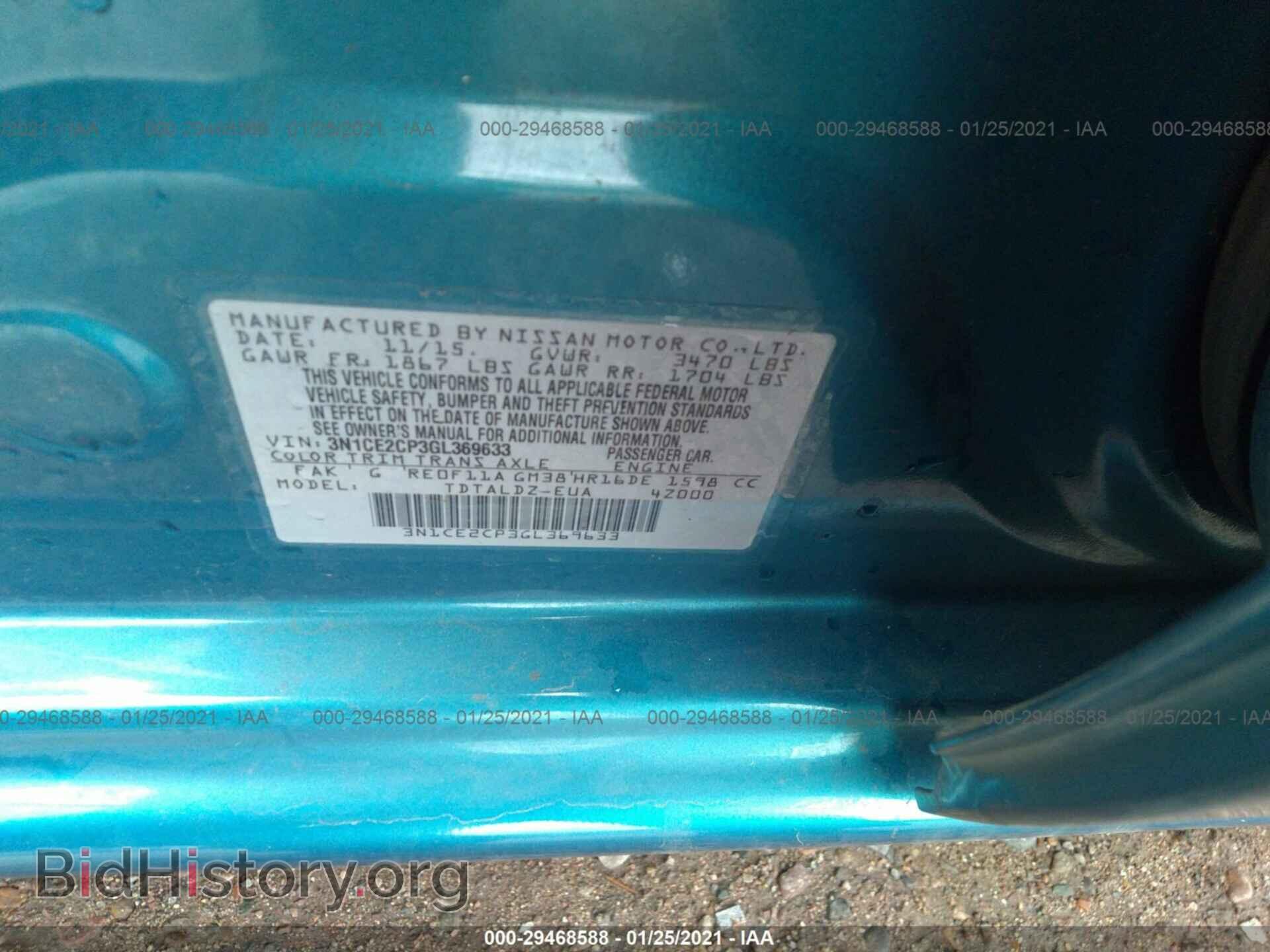 2016 NISSAN VERSA NOTE - VIN: 3N1CE2CP3GL369633 - Фото 9