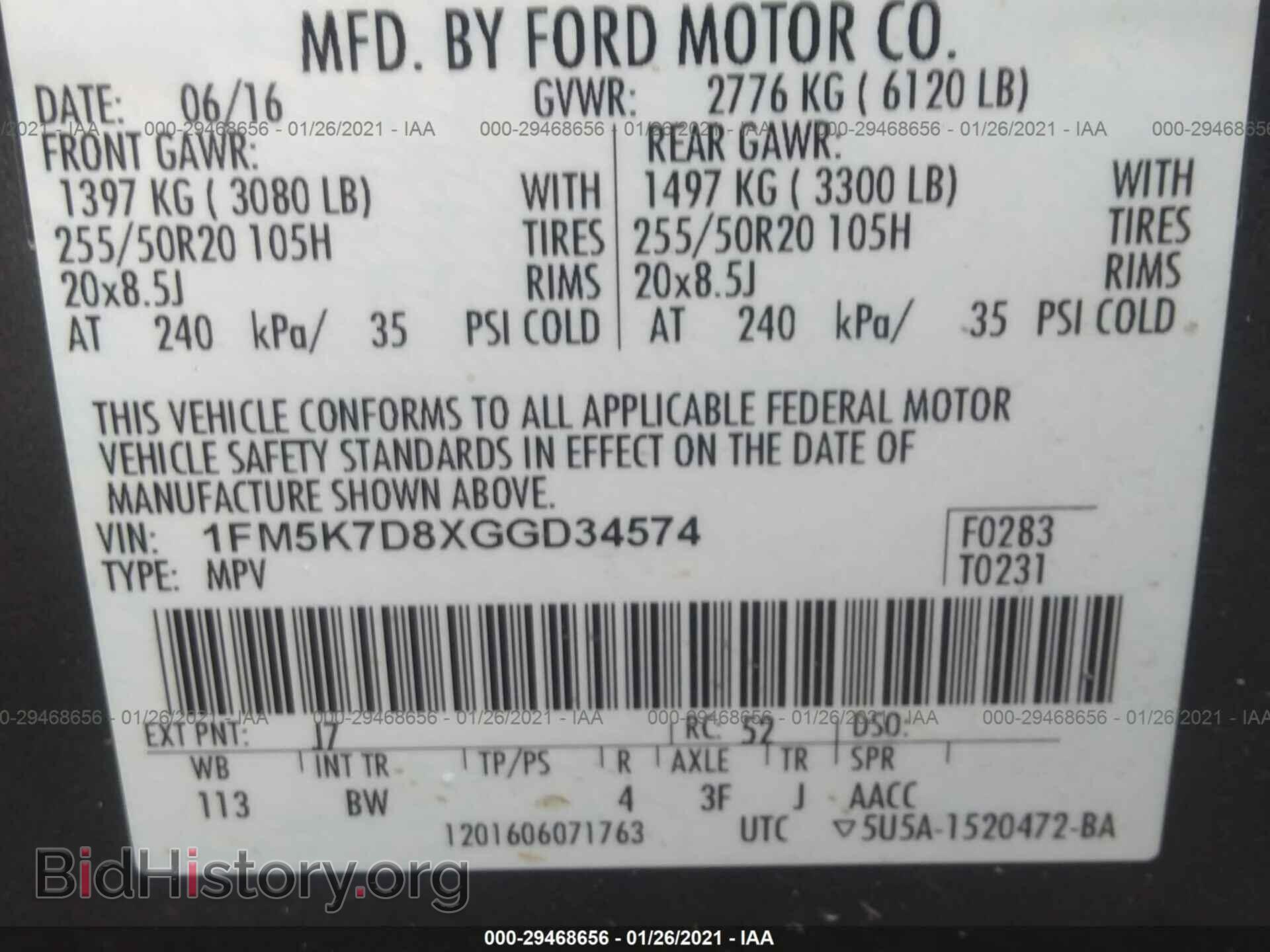 2016 FORD EXPLORER - VIN: 1FM5K7D8XGGD34574 - Photo 9