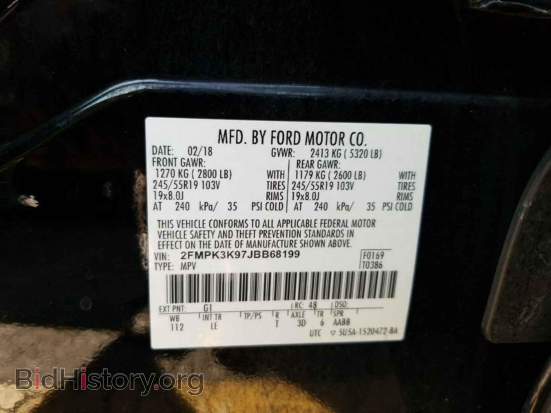 2018 FORD EDGE - VIN: 2FMPK3K97JBB68199 - Фото 18