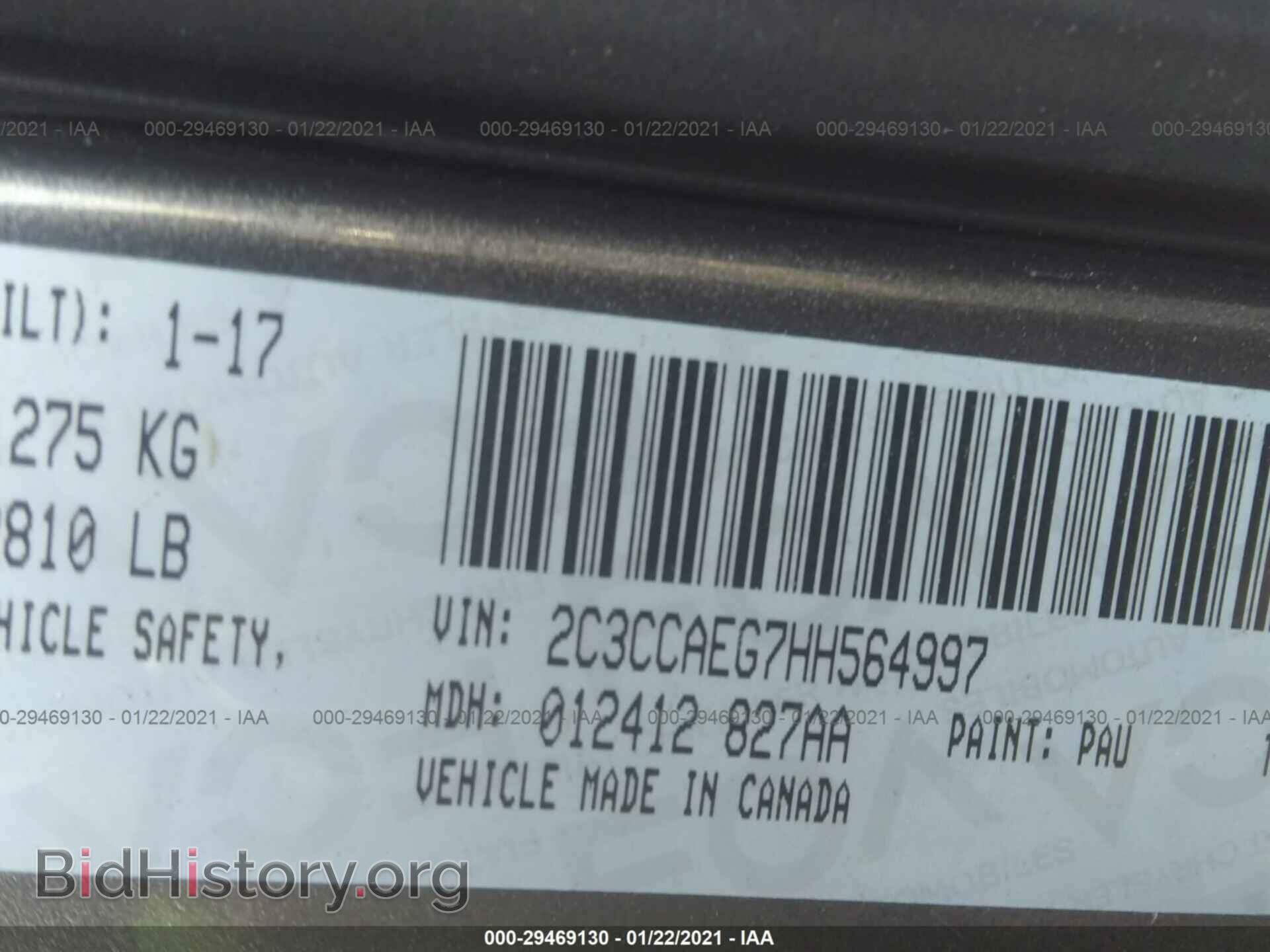 2017 CHRYSLER 300 - VIN: 2C3CCAEG7HH564997 - Фото 9
