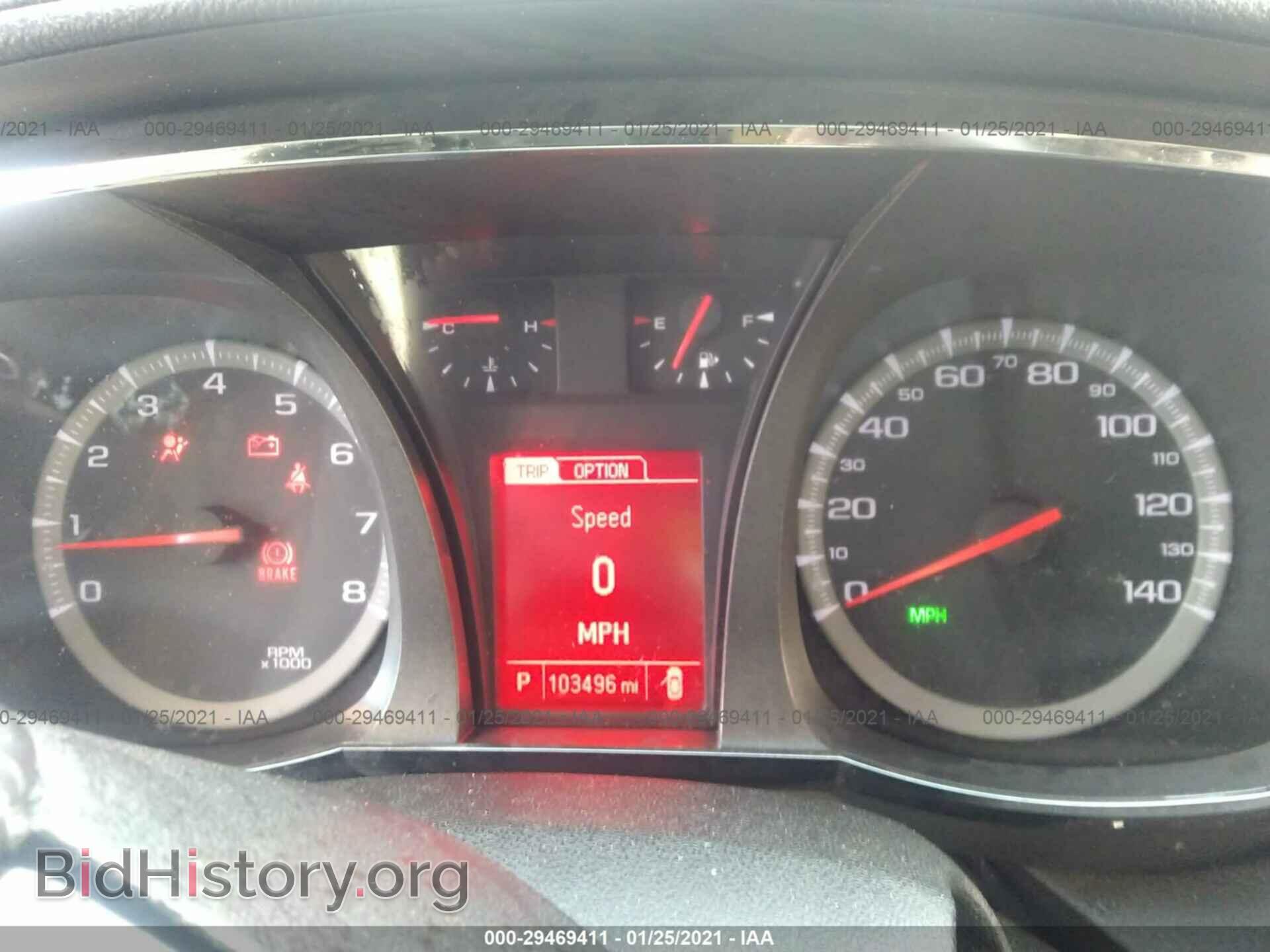 2013 GMC TERRAIN - VIN: 2GKFLTE34D6424532 - Фото 7