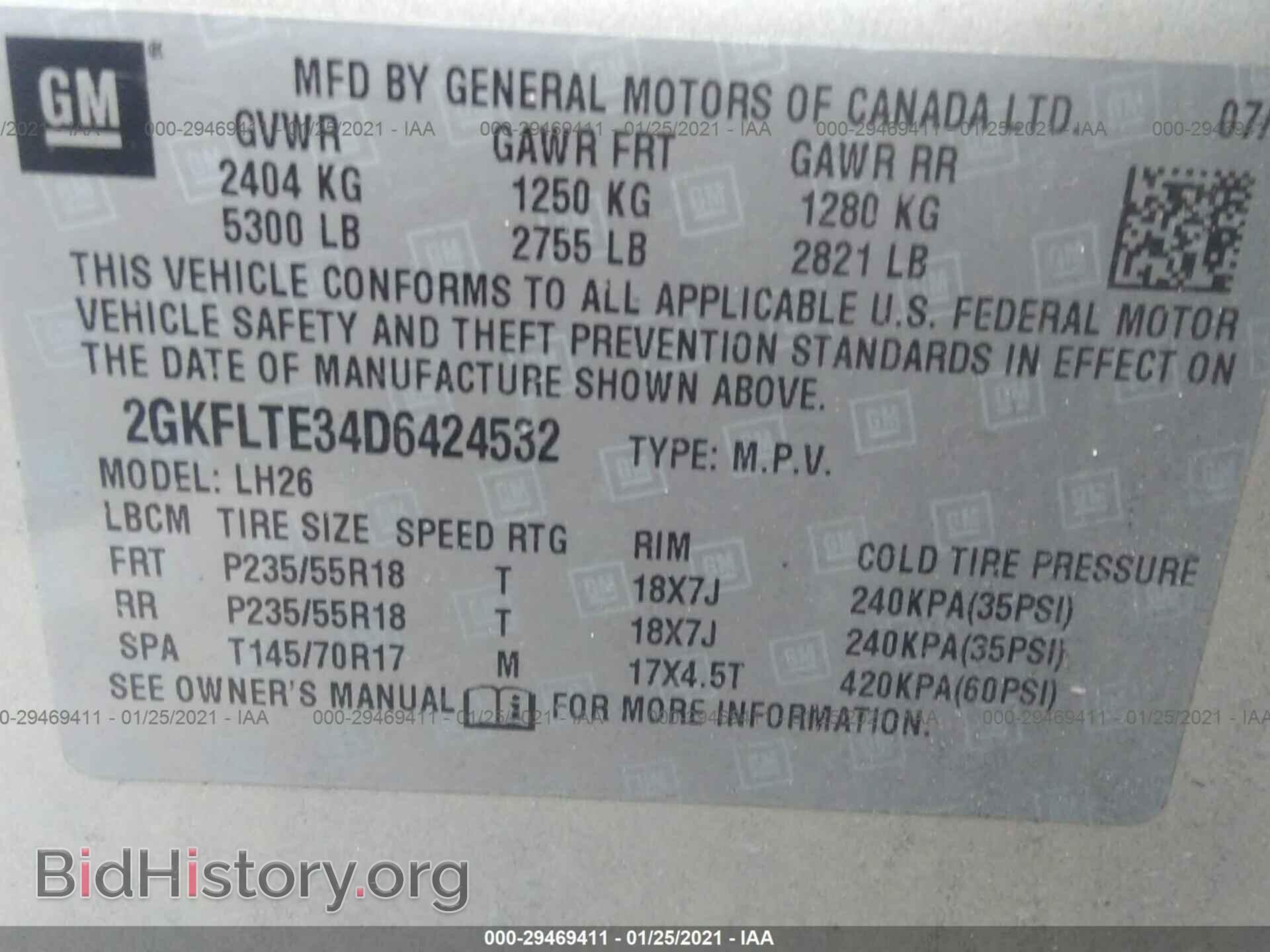 2013 GMC TERRAIN - VIN: 2GKFLTE34D6424532 - Фото 9