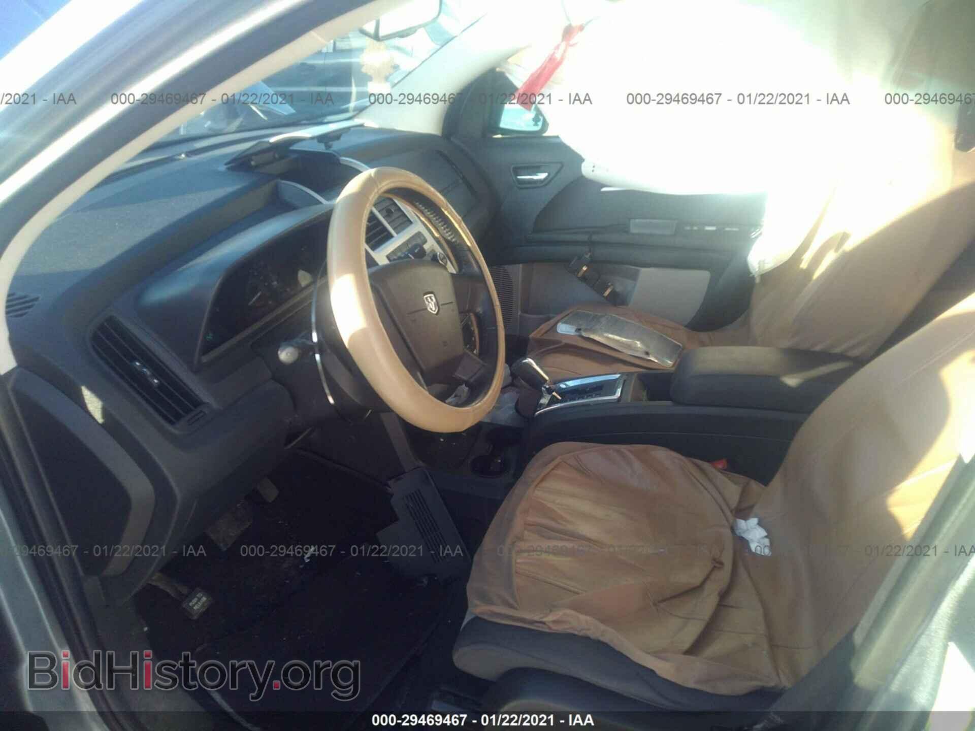 2009 DODGE JOURNEY - VIN: 3D4GG57V29T233499 - Фото 5