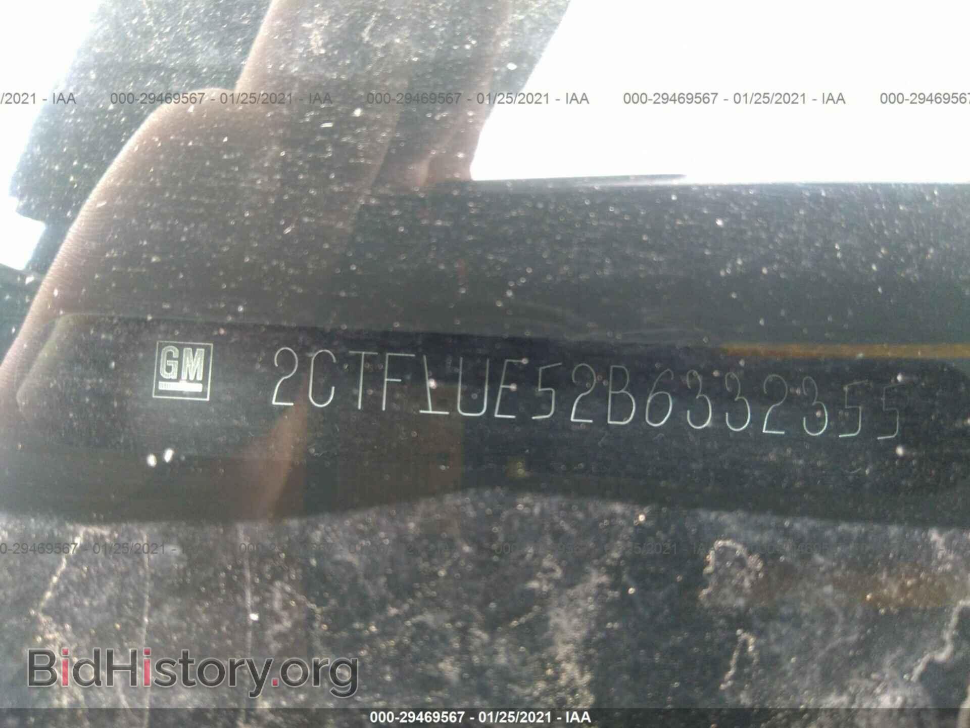 2011 GMC TERRAIN - VIN: 2CTFLUE52B6332355 - Photo 9