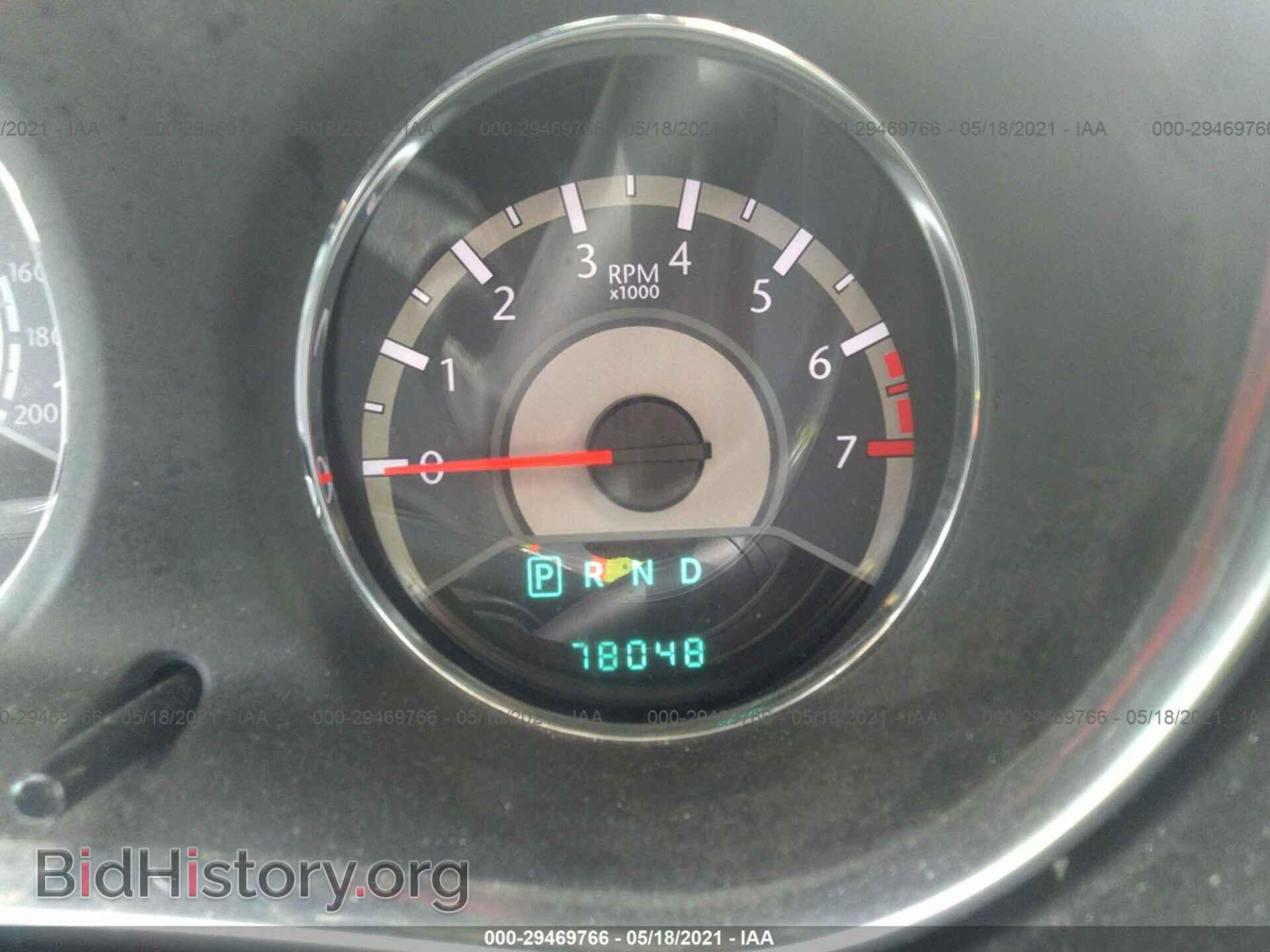 2012 CHRYSLER 200 - VIN: 1C3CCBCG2CN326533 - Photo 7