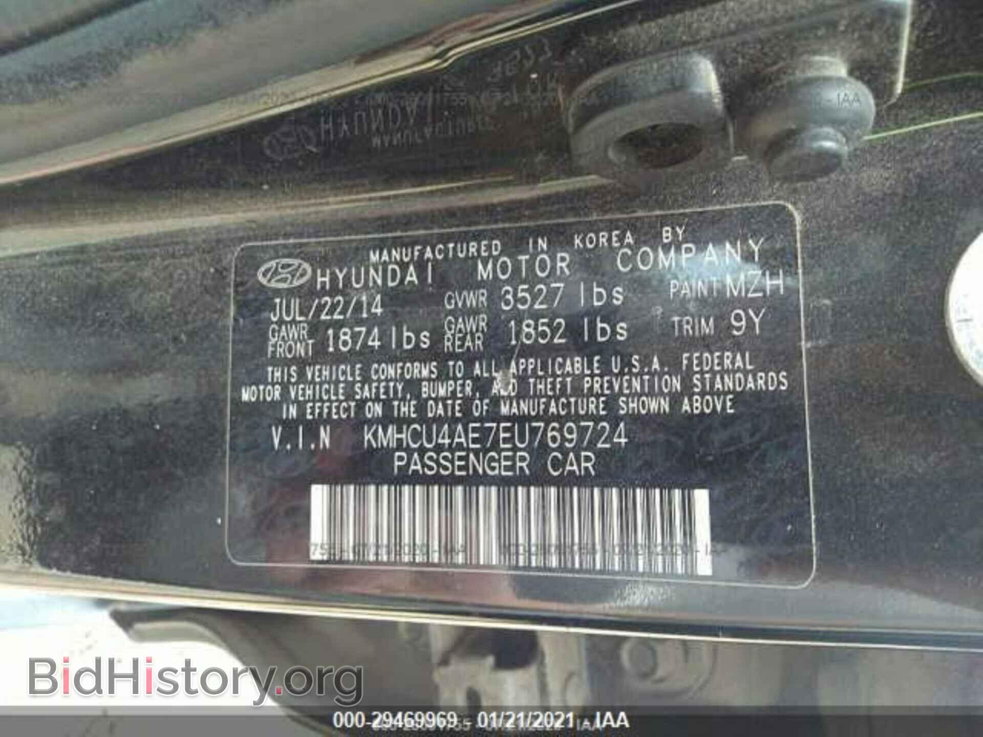 2014 HYUNDAI ACCENT - VIN: KMHCU4AE7EU769724 - Фото 9