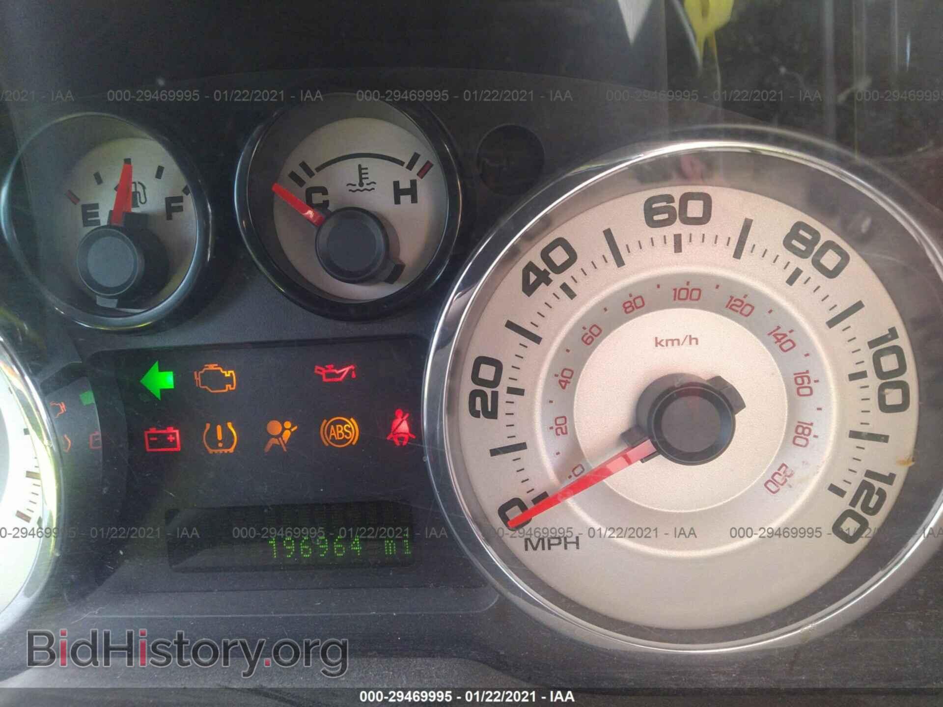 2007 FORD EDGE - VIN: 2FMDK48C77BB31495 - Photo 7